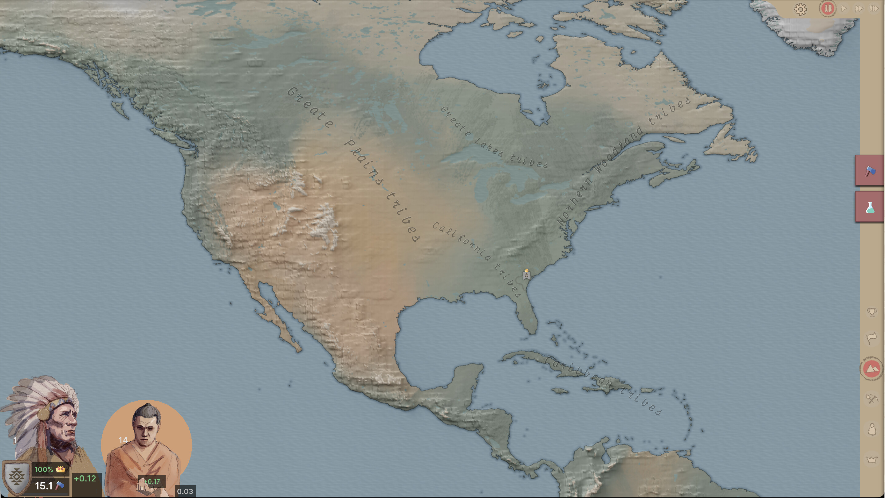 TREUD screenshot 5