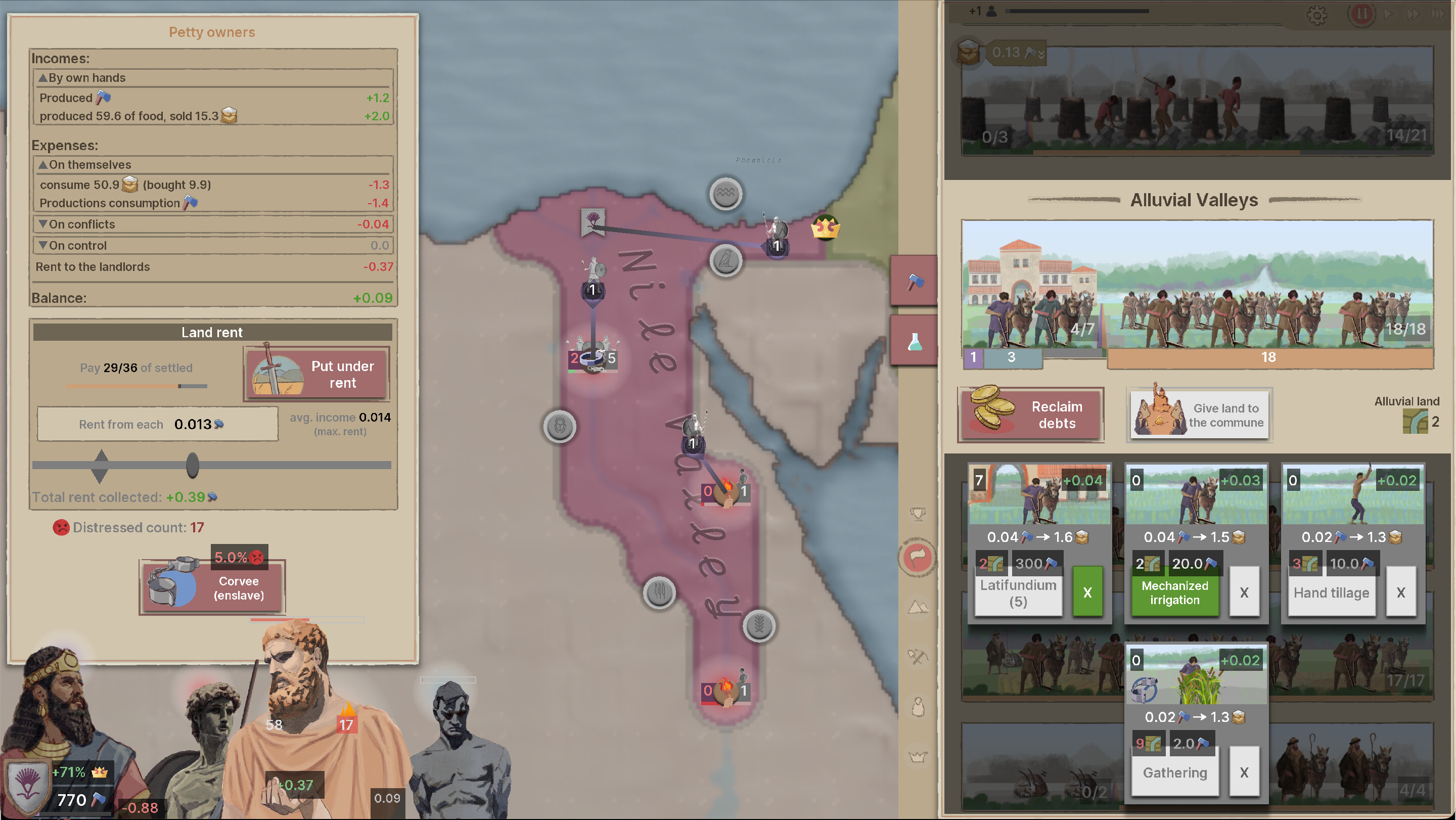 TREUD screenshot 3