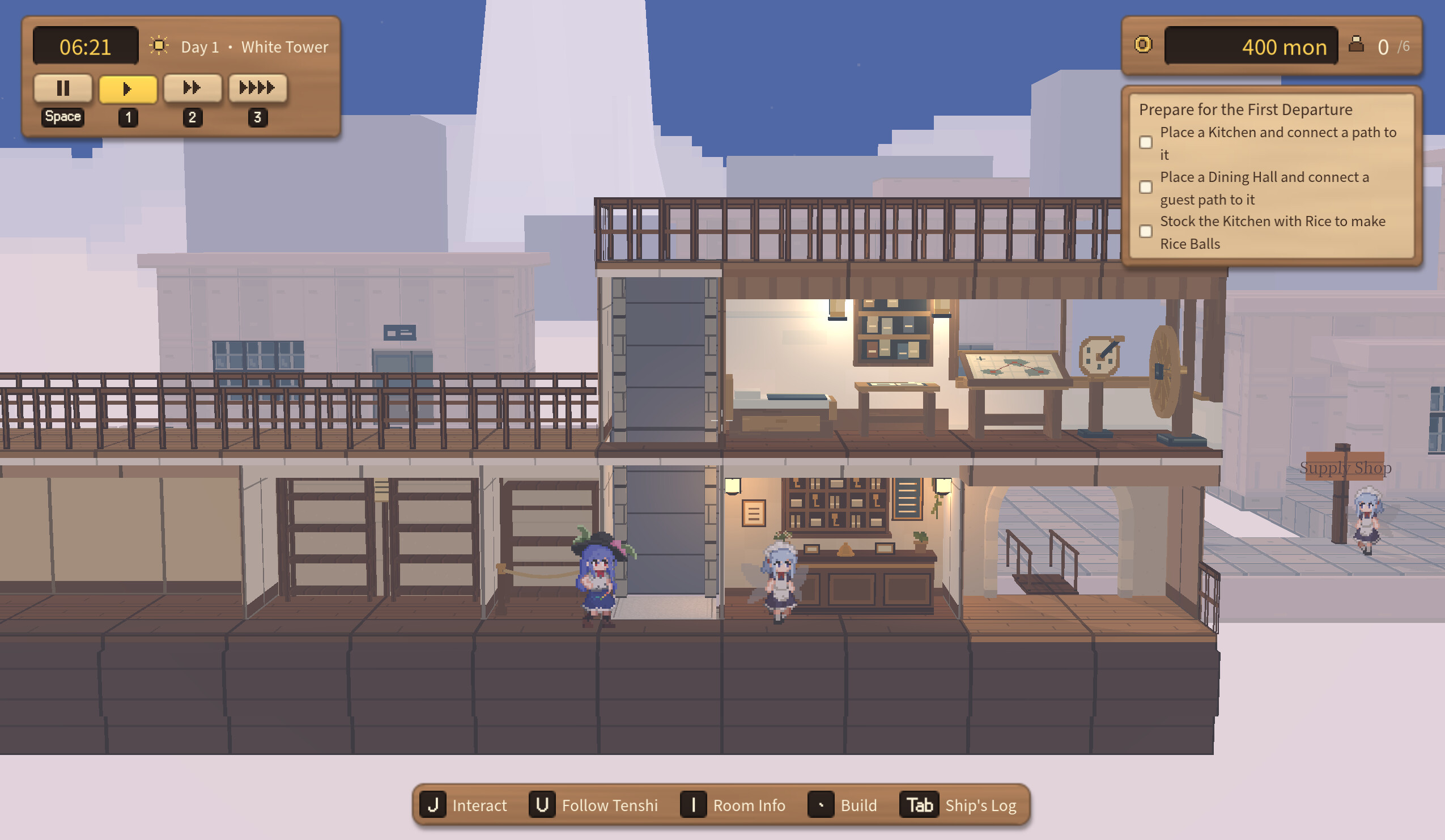 Touhou Sky Cruiser screenshot 2