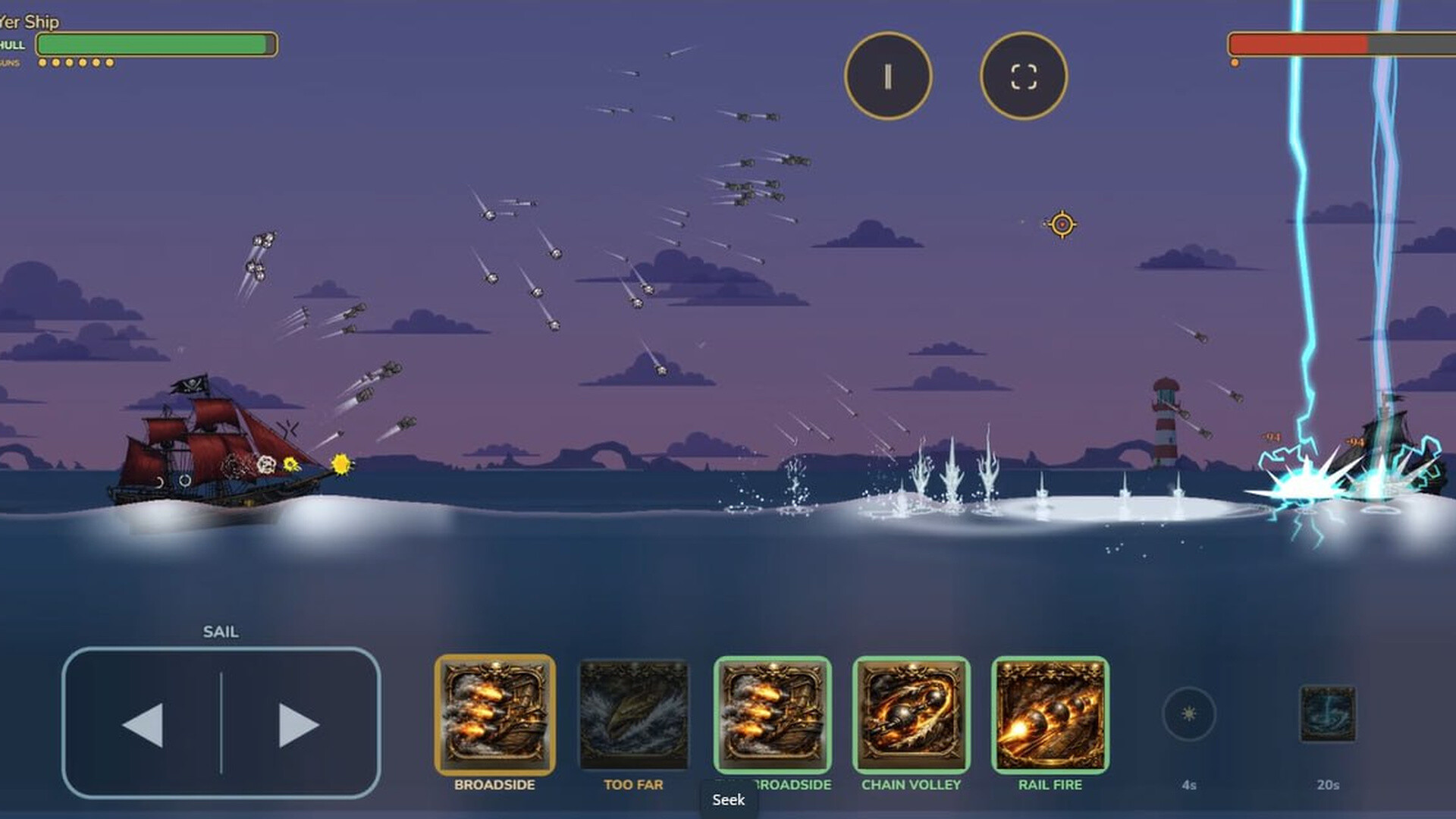 Ship Busters screenshot 5