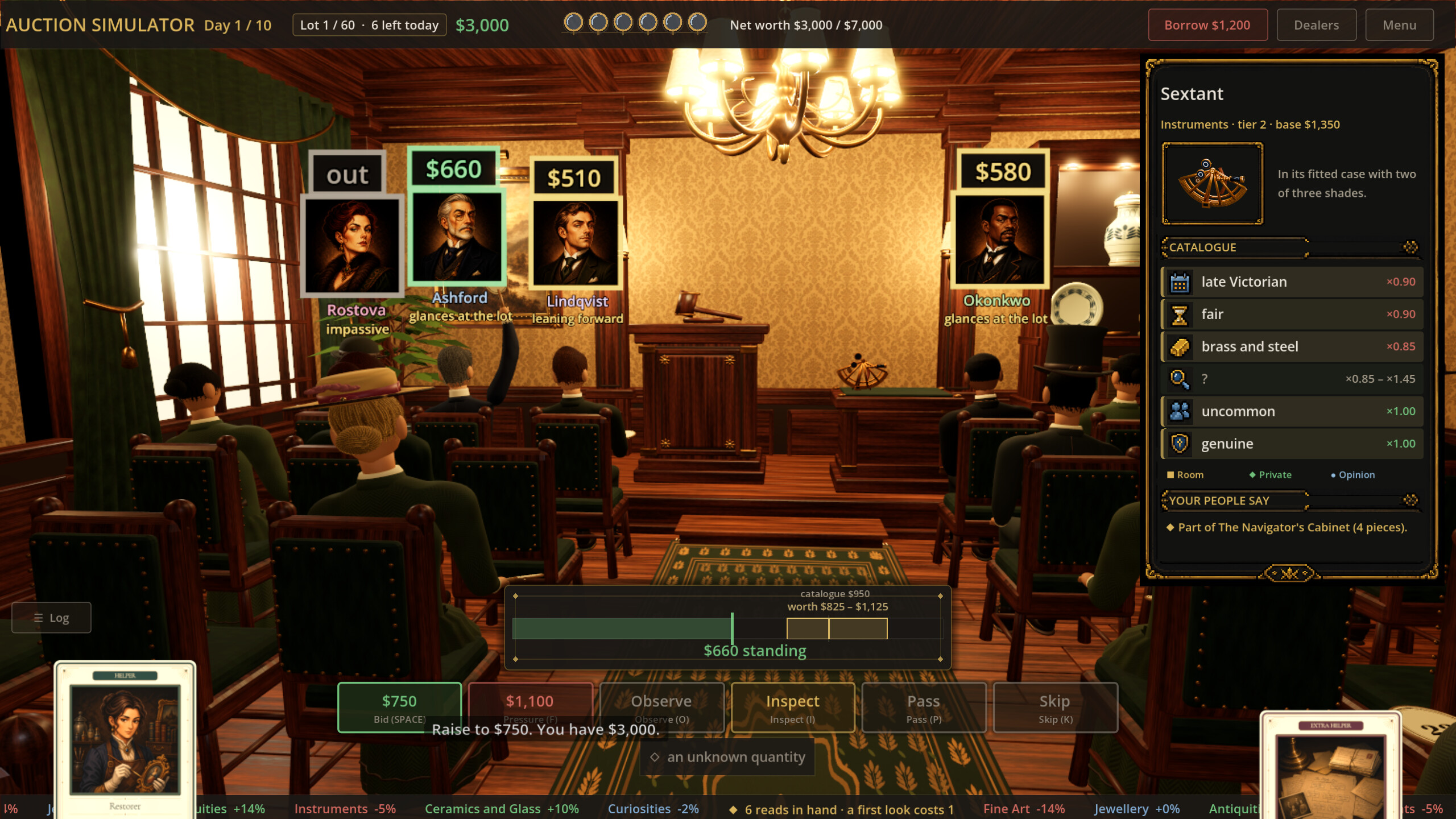Auction Simulator screenshot 3