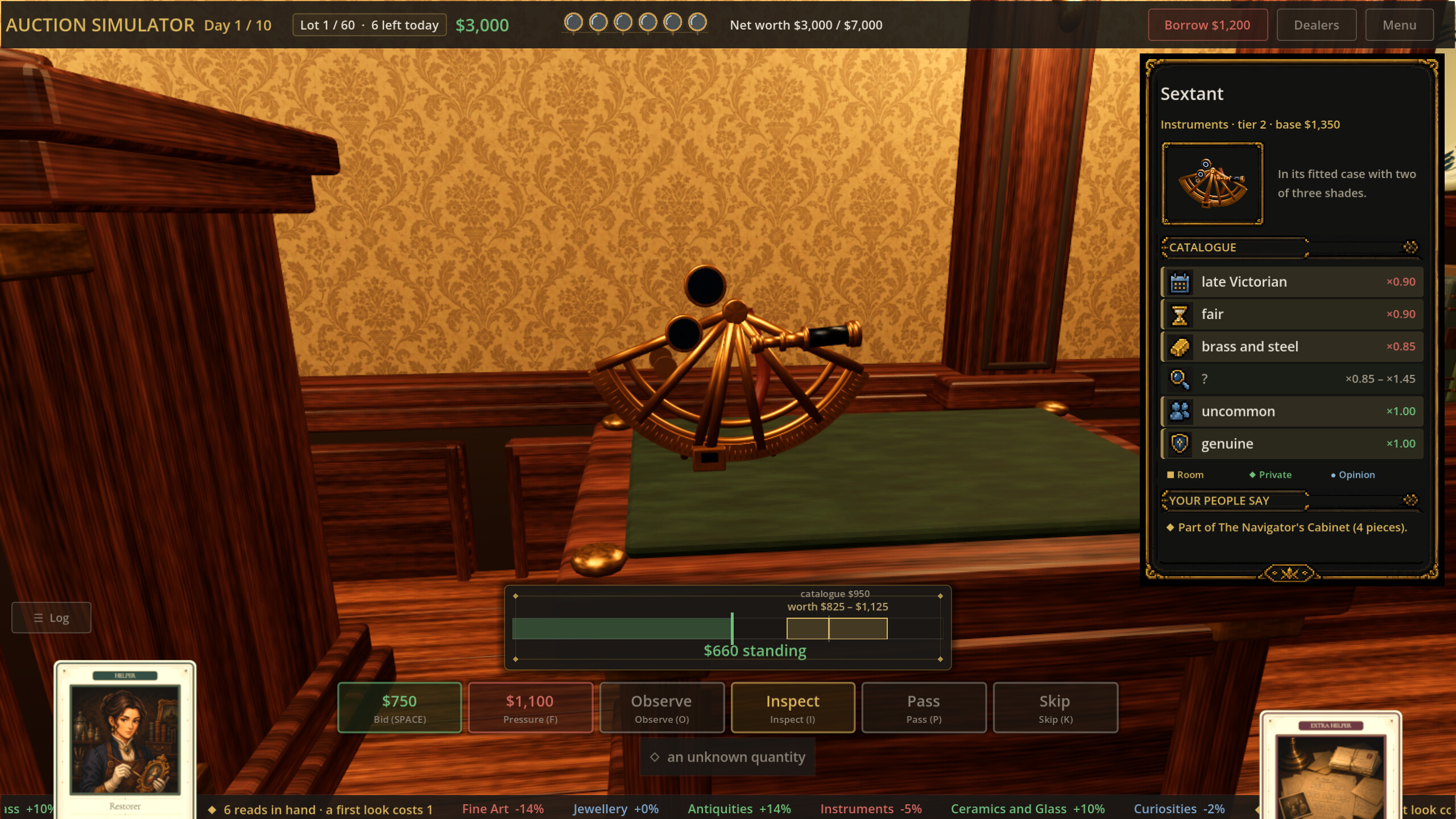 Auction Simulator screenshot 4