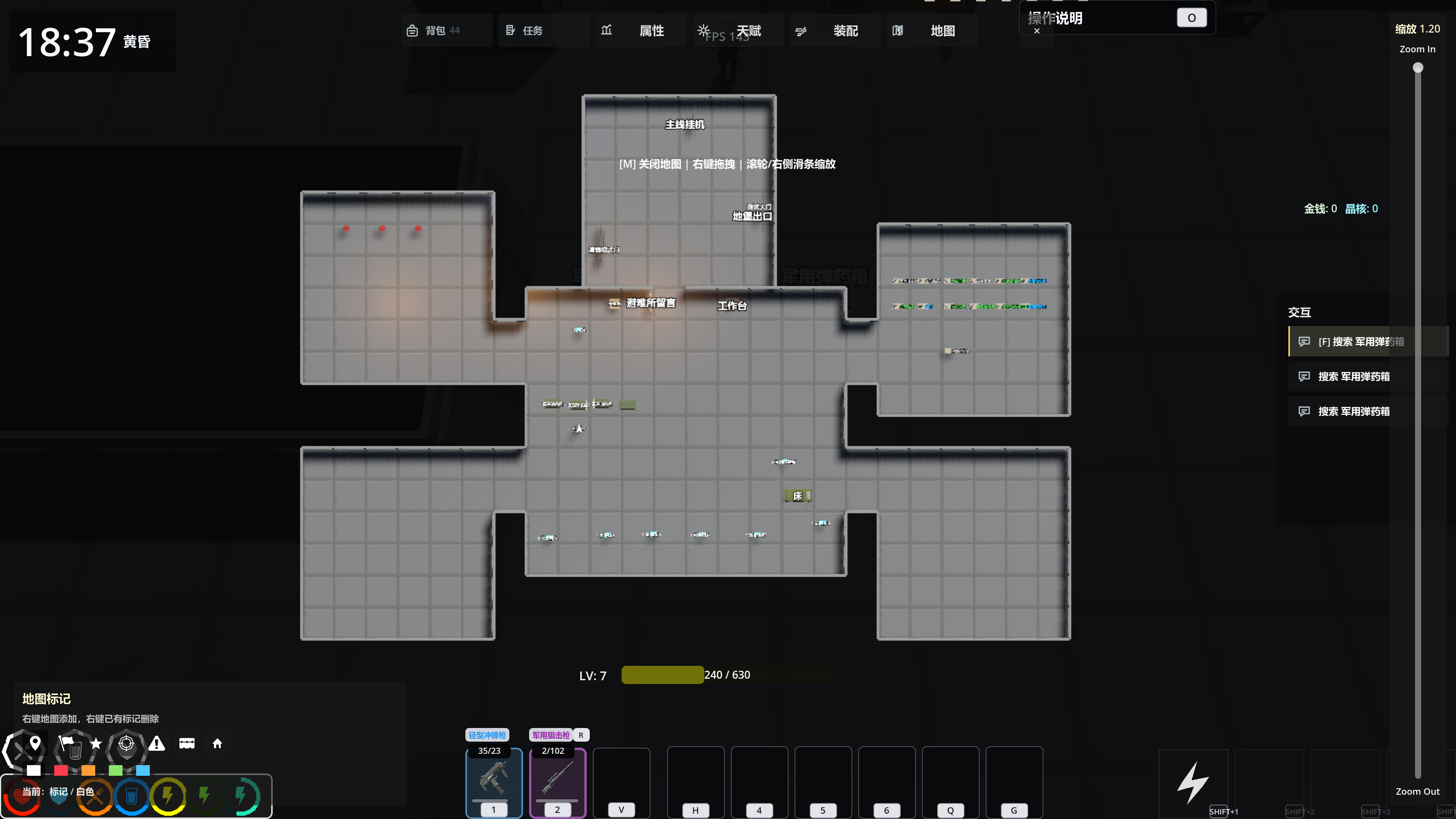 Operation Blackwaste screenshot 4