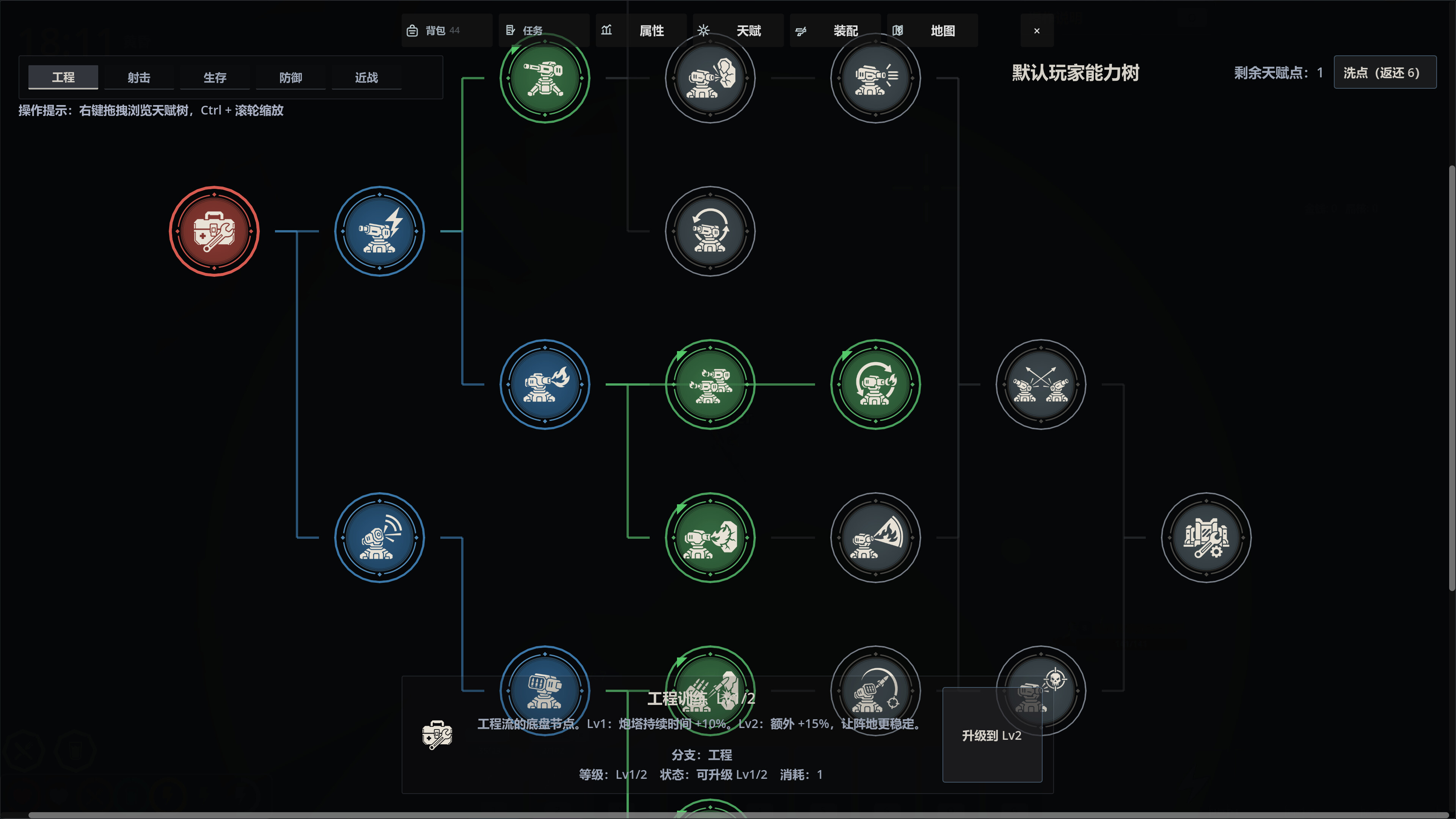 Operation Blackwaste screenshot 3