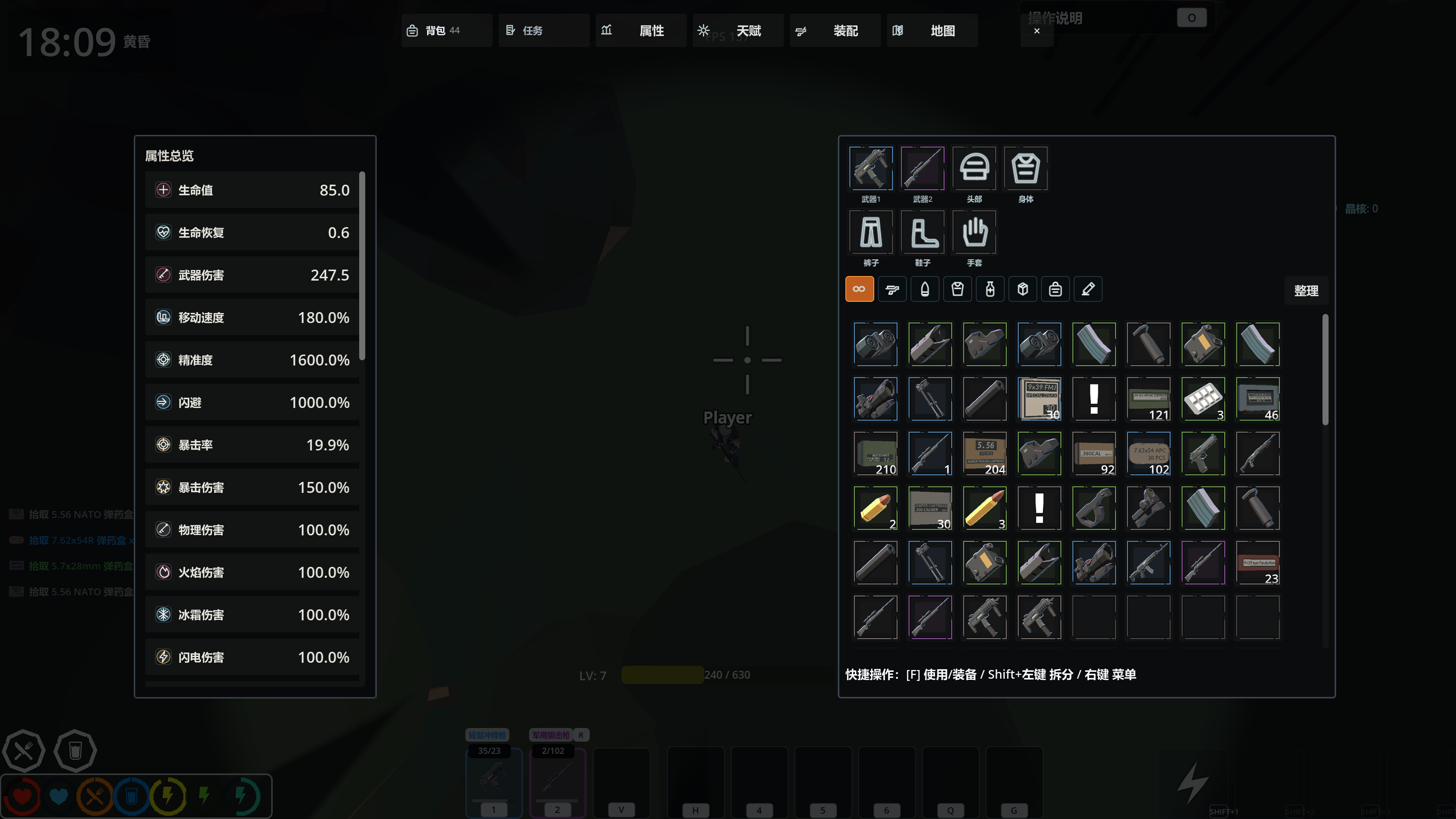 Operation Blackwaste screenshot 2