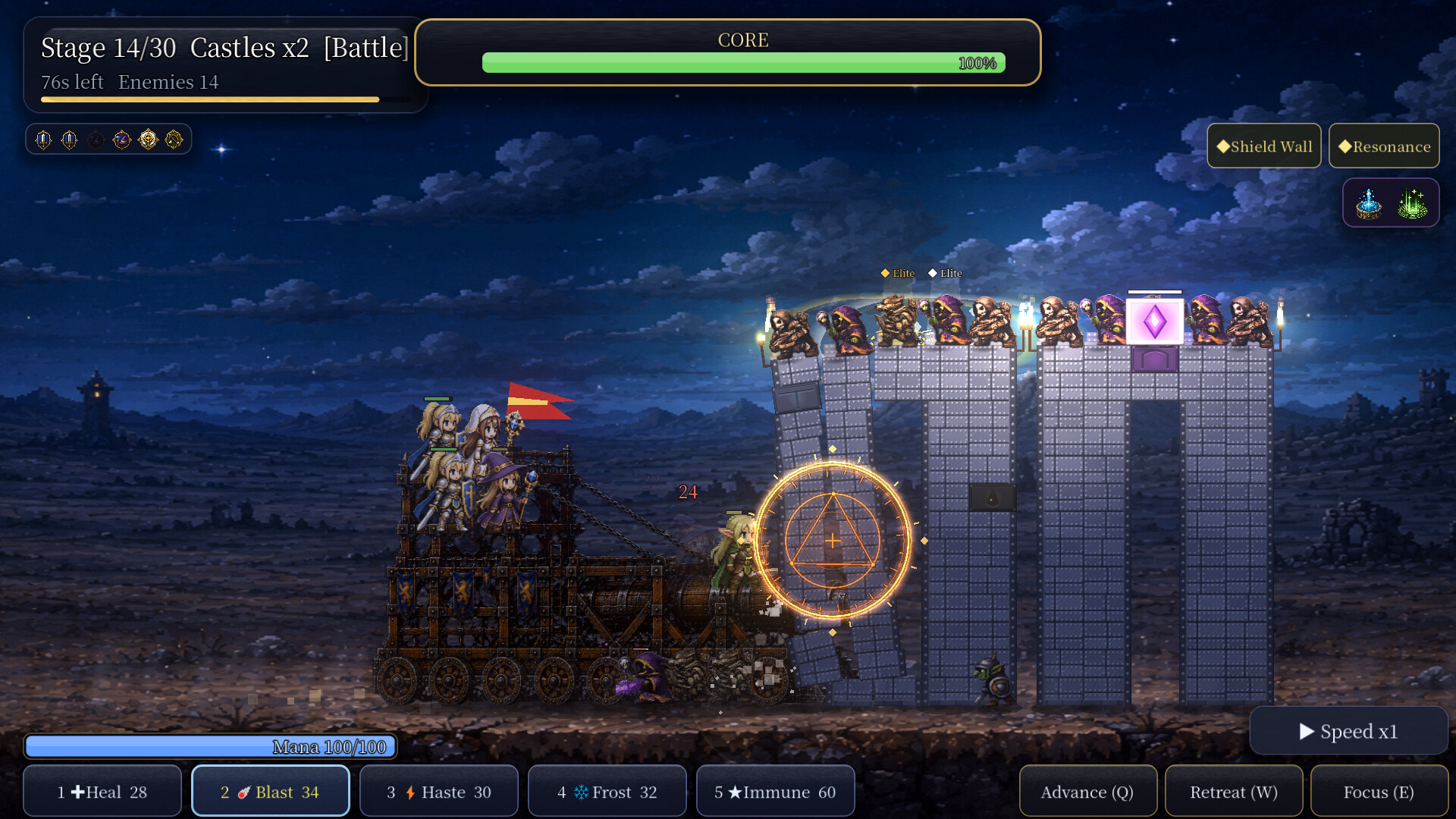 Siegecrawler screenshot 5