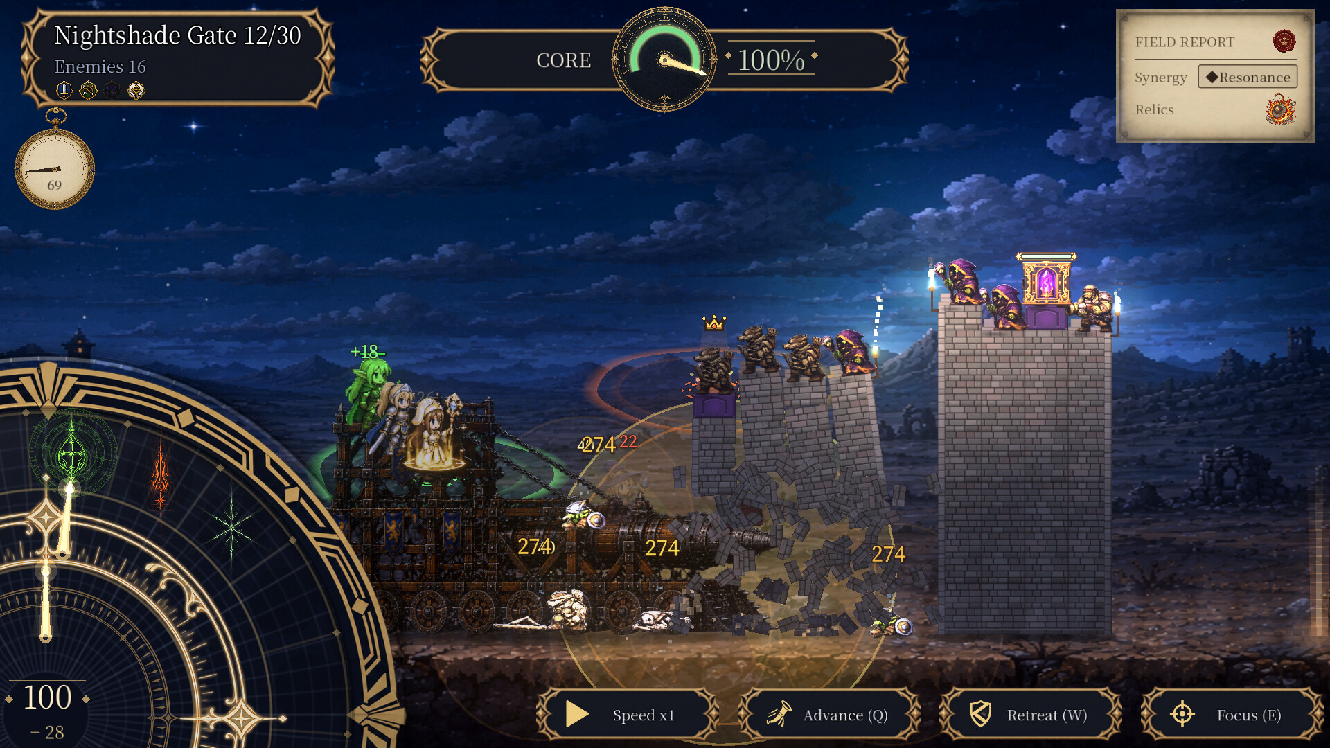 Siegecrawler screenshot 2