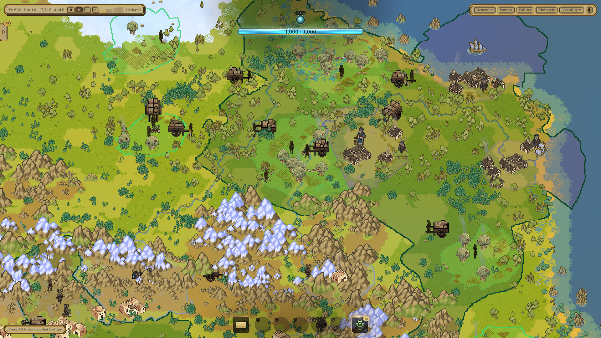 Dyneria screenshot 1