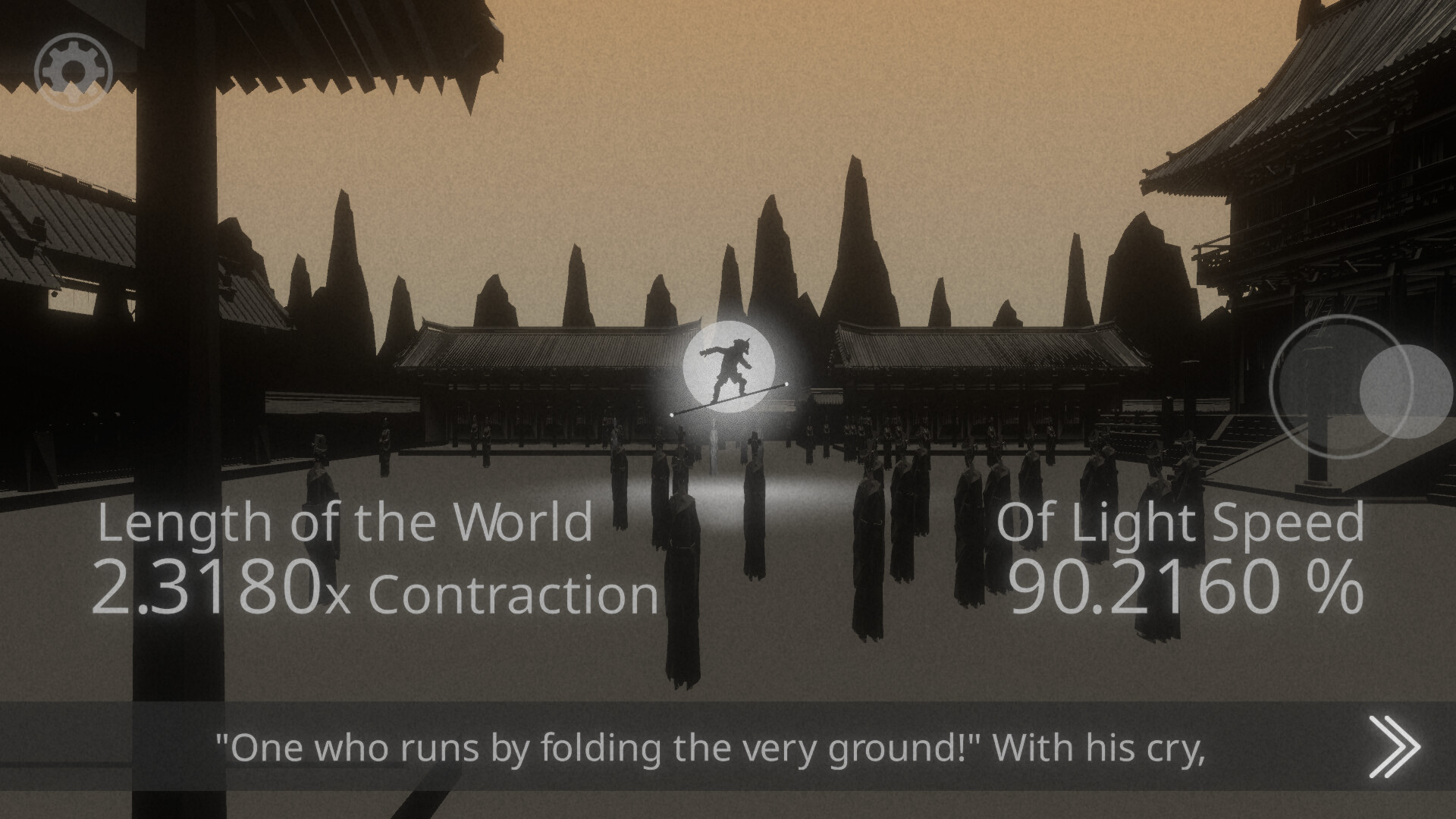 The Relativity Tales screenshot 4