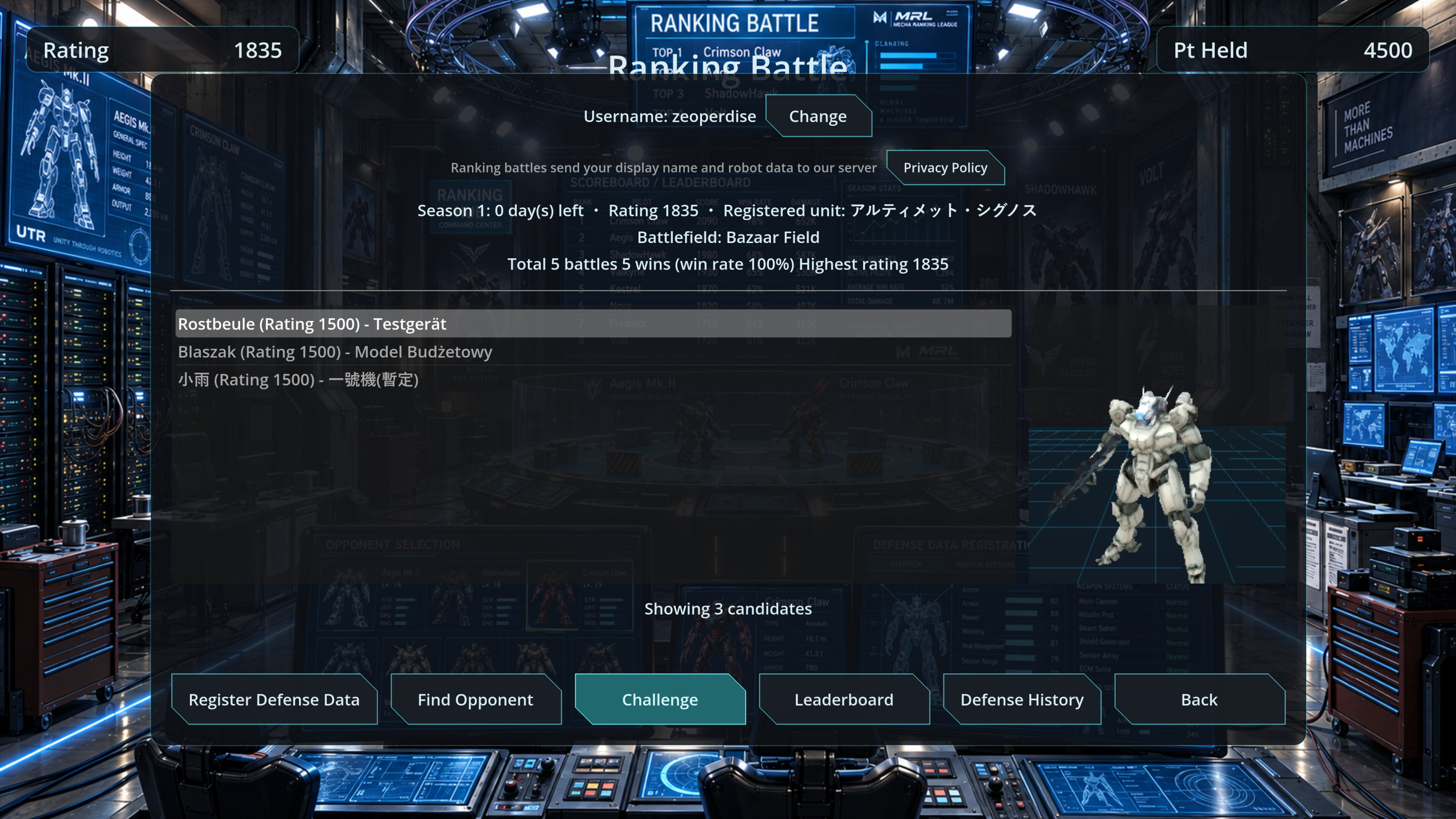 SIGNOS: AI Robot Builder screenshot 5