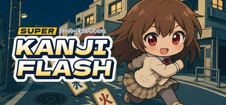 Cover art from Super Kanji Flash