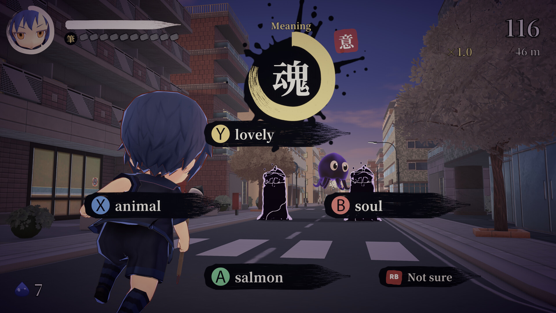Super Kanji Flash trailer