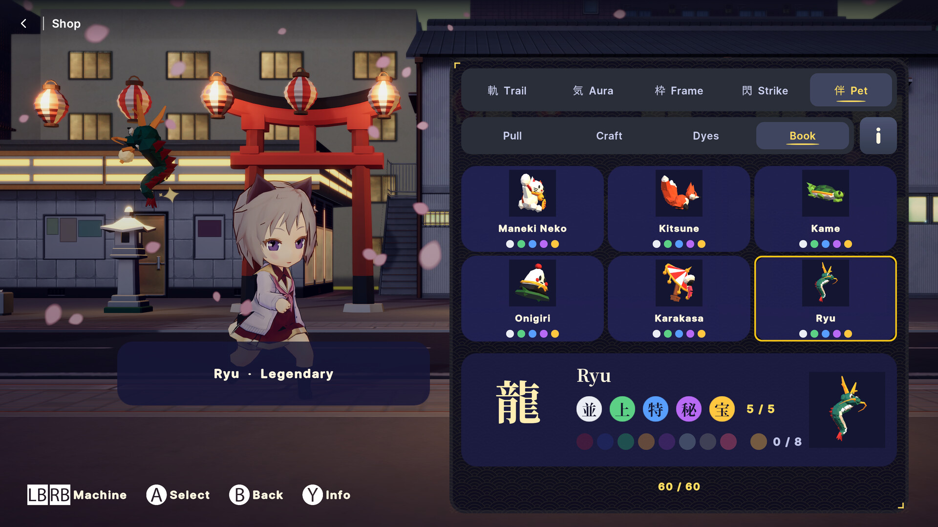 Super Kanji Flash screenshot 3