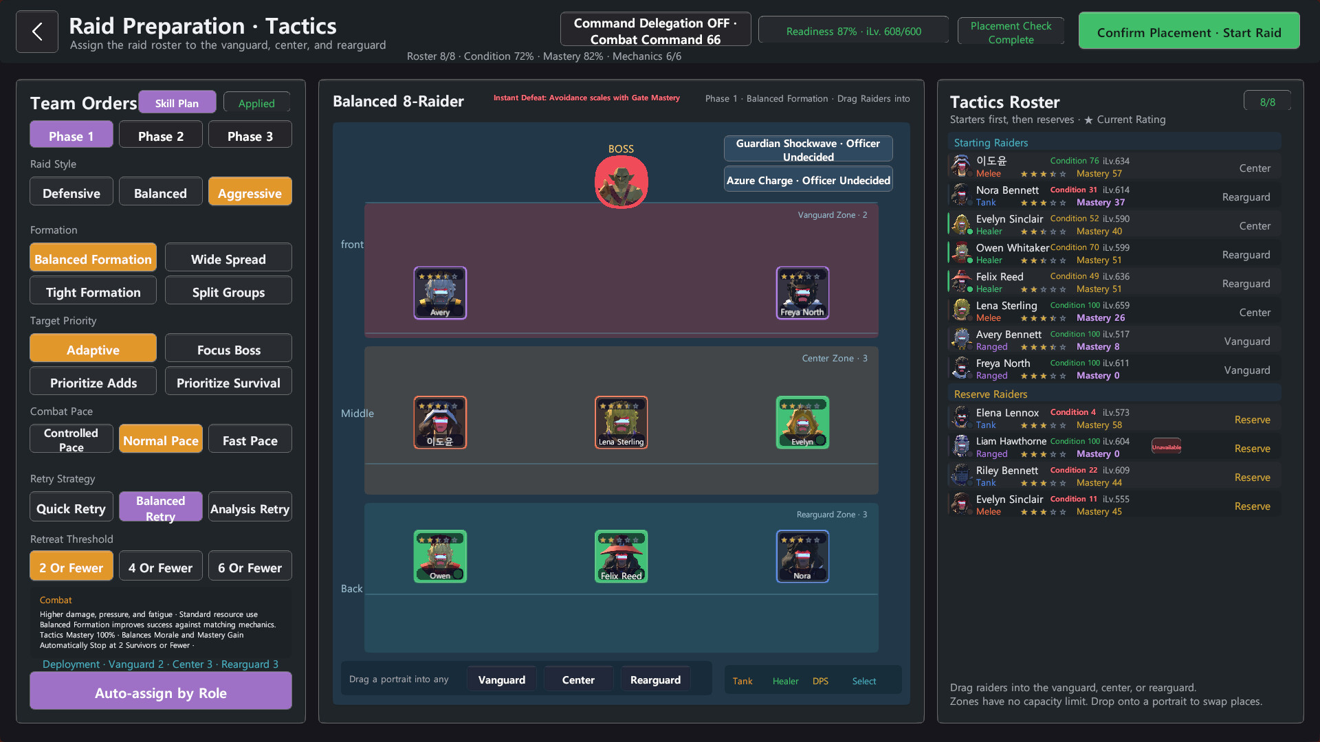 Raid Leader Simulator screenshot 2