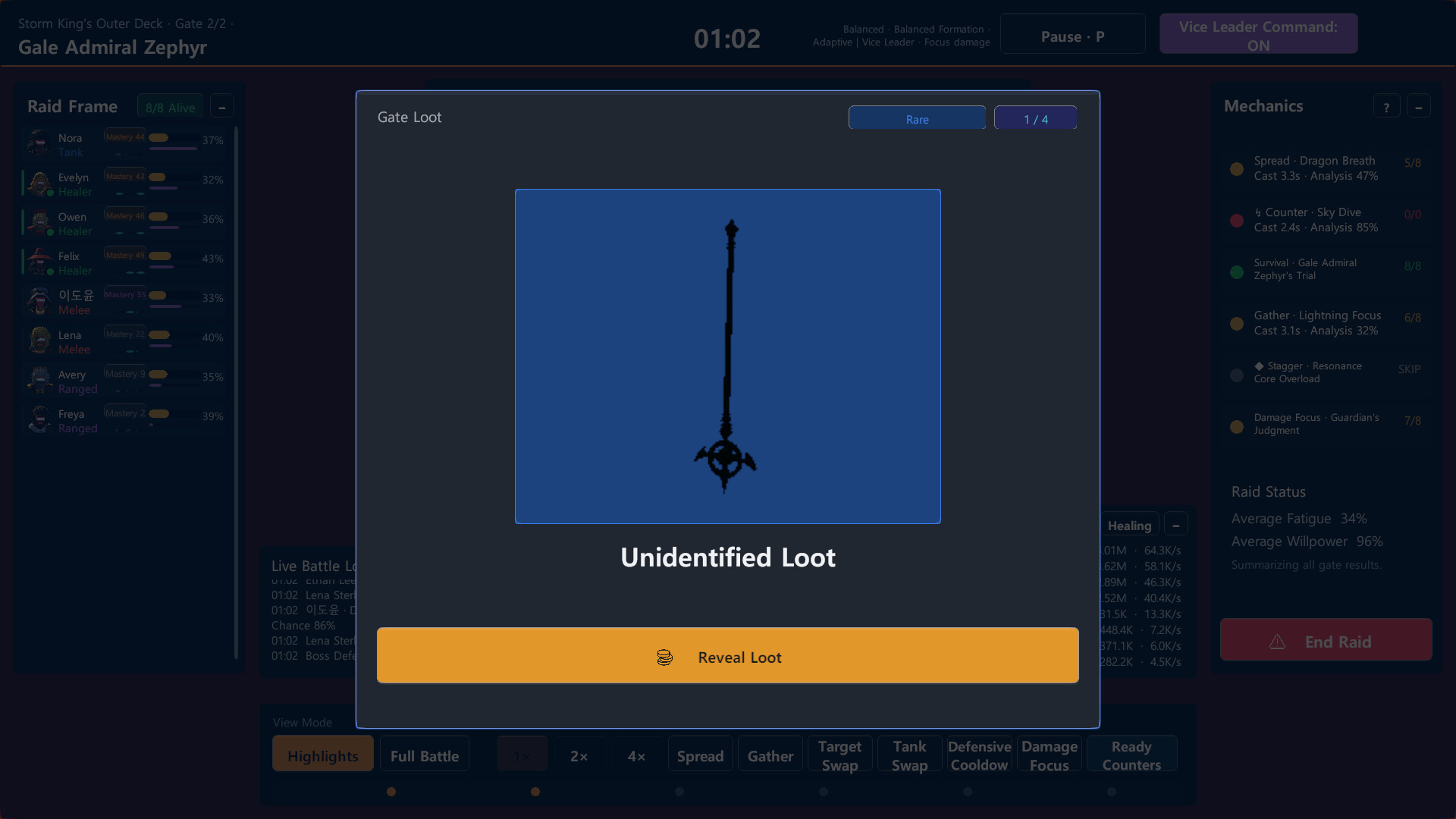 Raid Leader Simulator screenshot 5