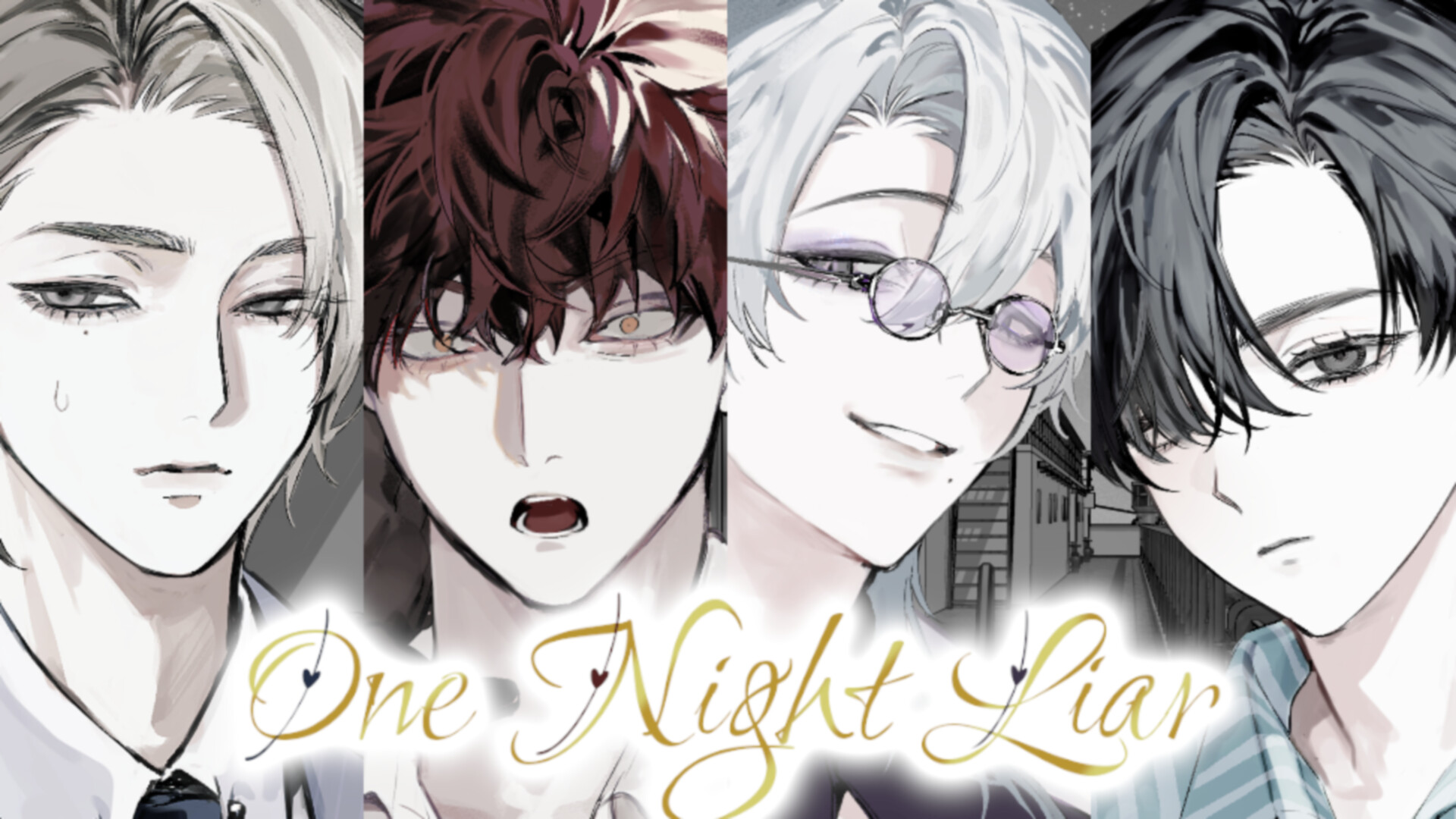 One Night Liar screenshot 5