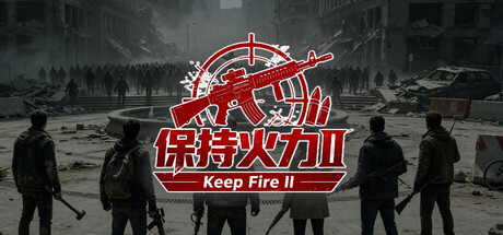 Cover art from Keep Fire 2