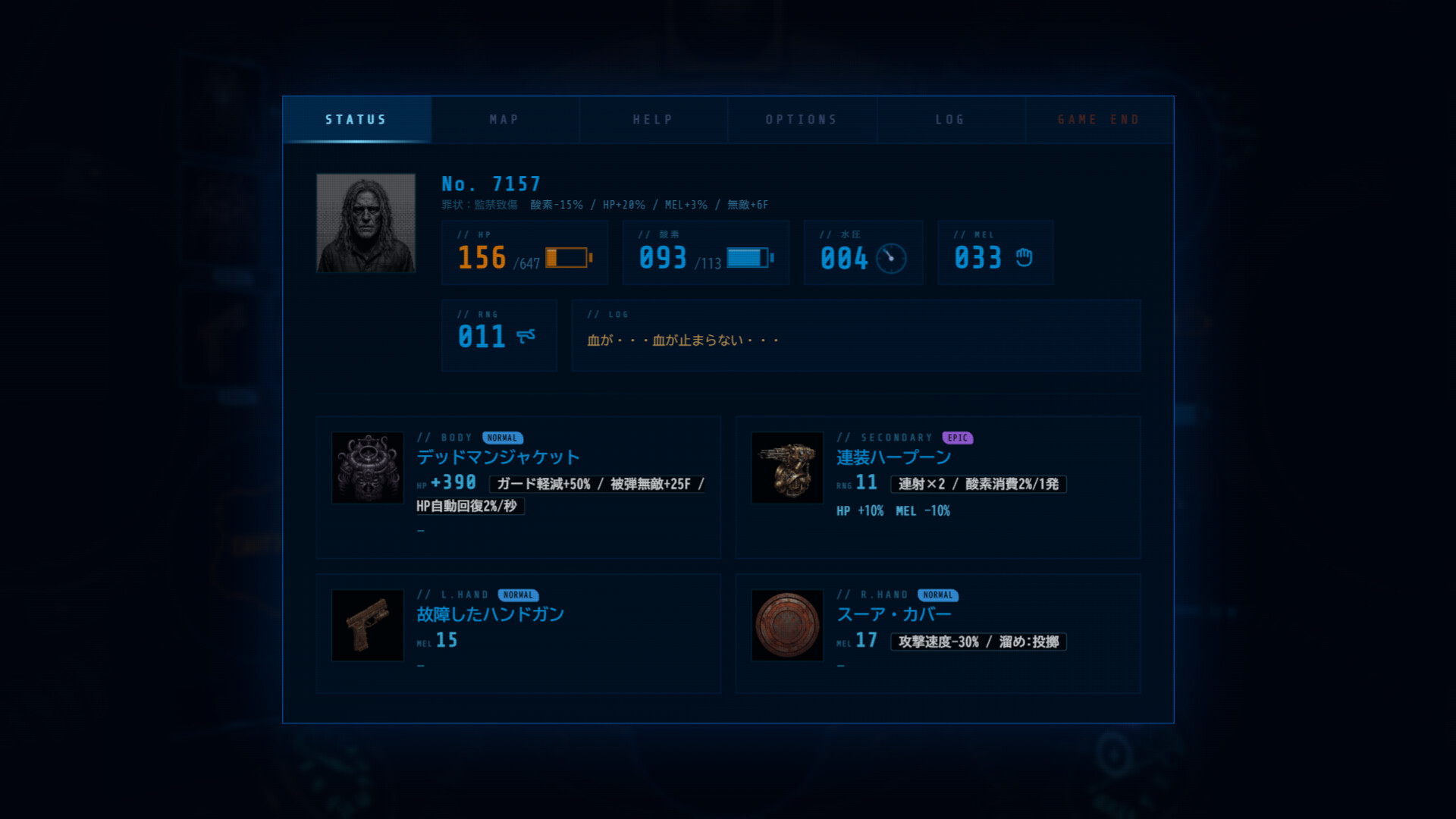 DIEVER screenshot 3