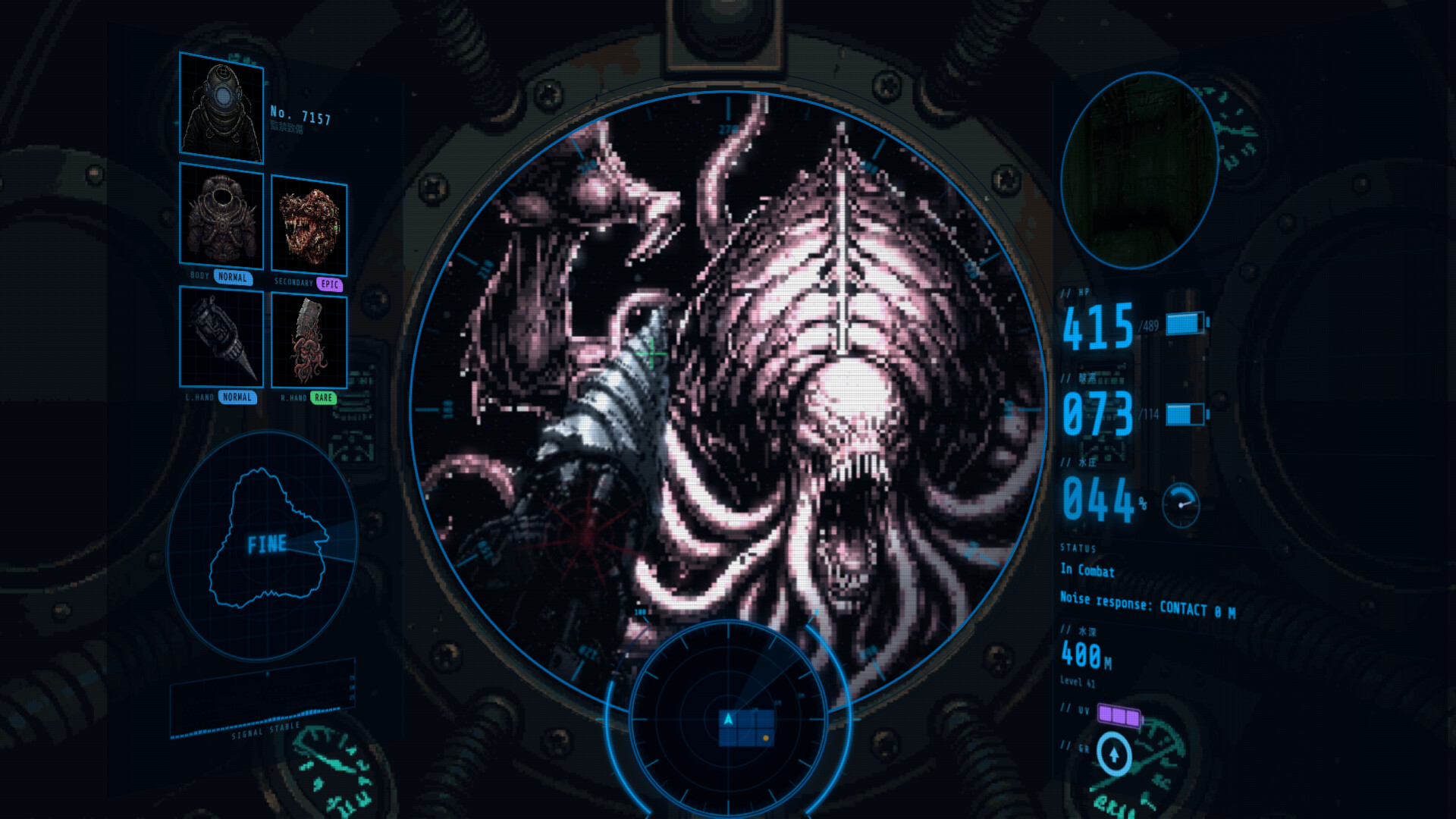 DIEVER screenshot 4