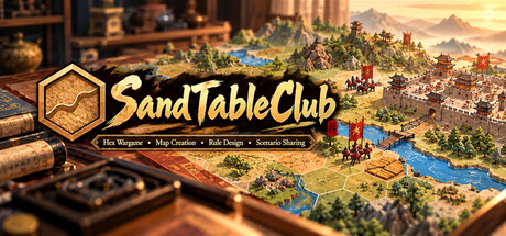Cover art from 沙盘俱乐部-SandTableClub