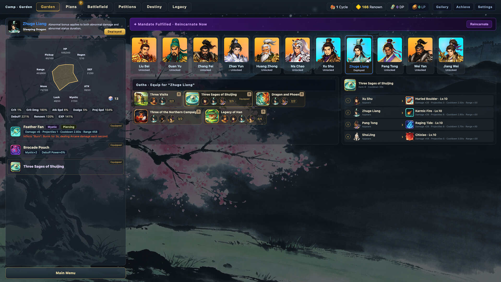 Peach Garden Survivors: Restore the Han screenshot 3