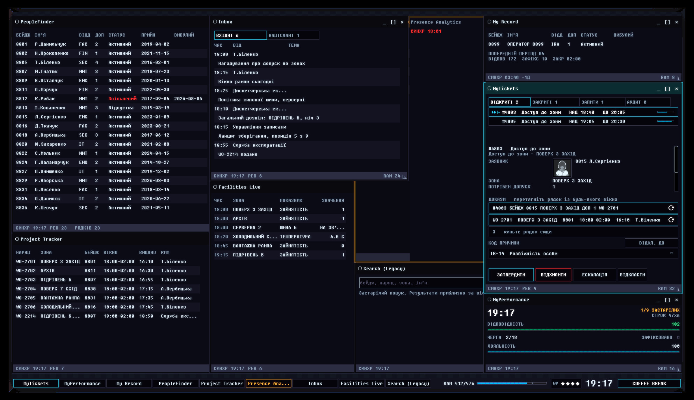 PROBATION: EXTENDED COVERAGE screenshot 5