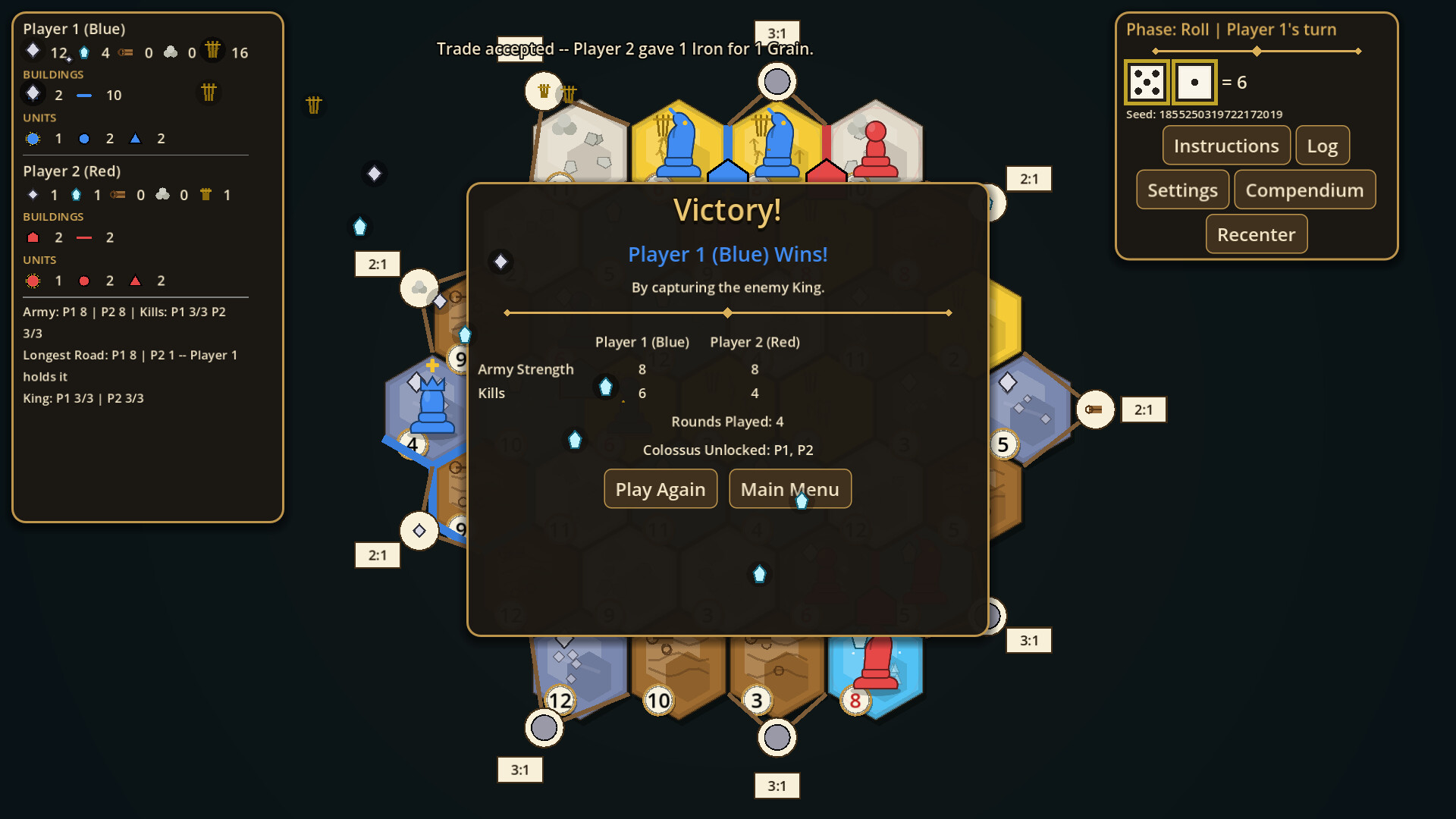 ChessTan screenshot 2