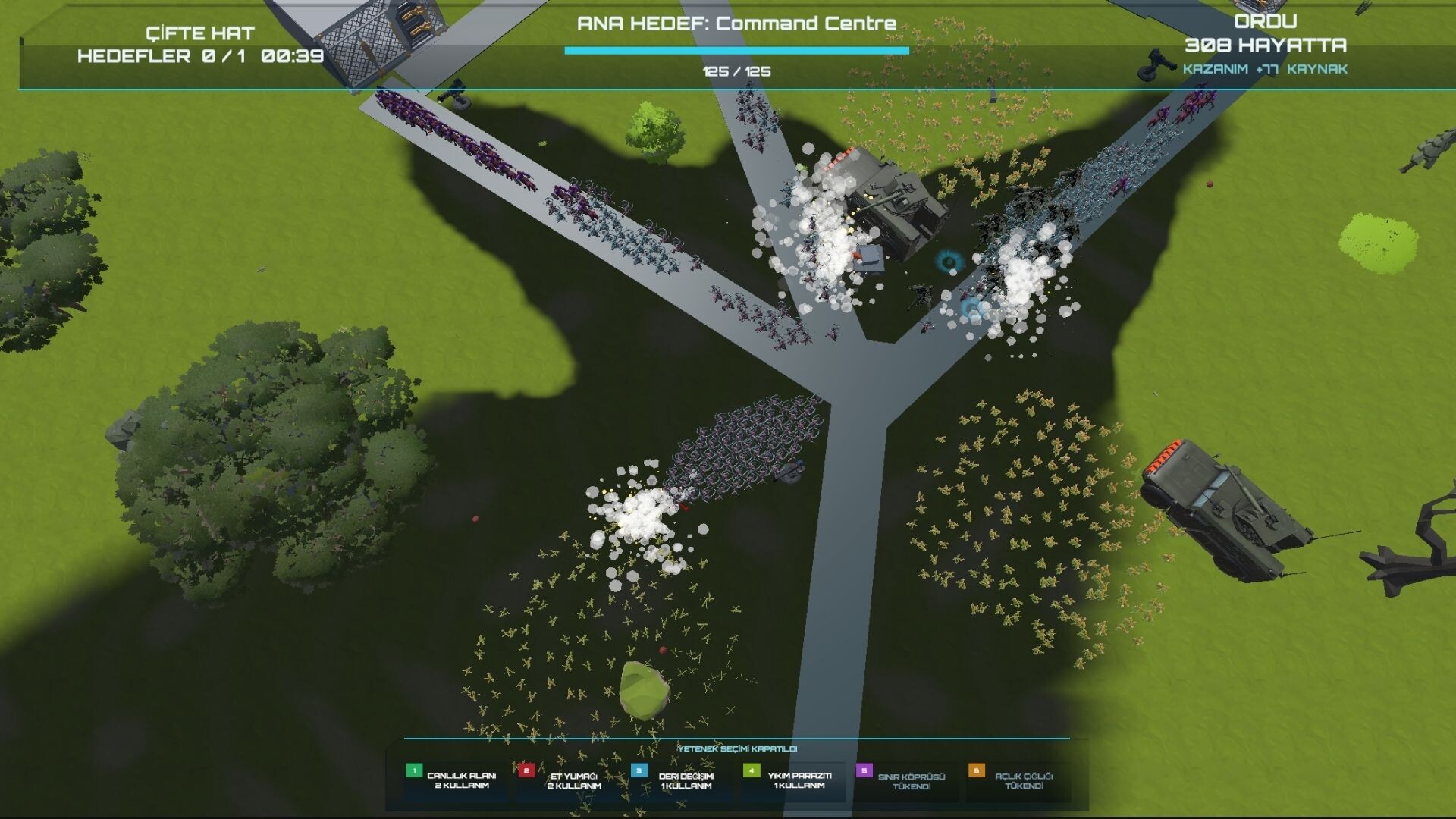 We Are Problem screenshot 4