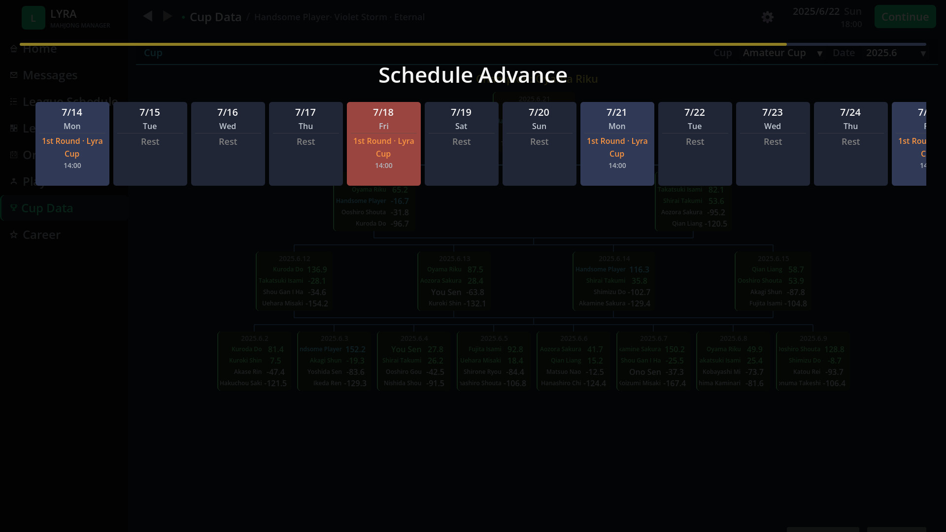 LYRA MAHJONG MANAGER screenshot 3
