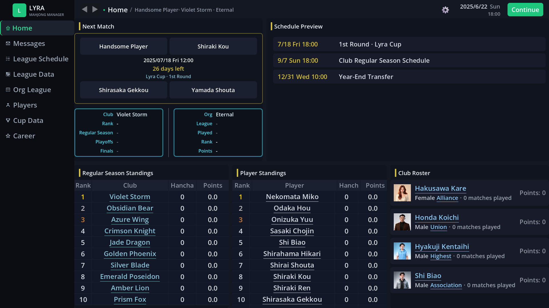 LYRA MAHJONG MANAGER screenshot 4