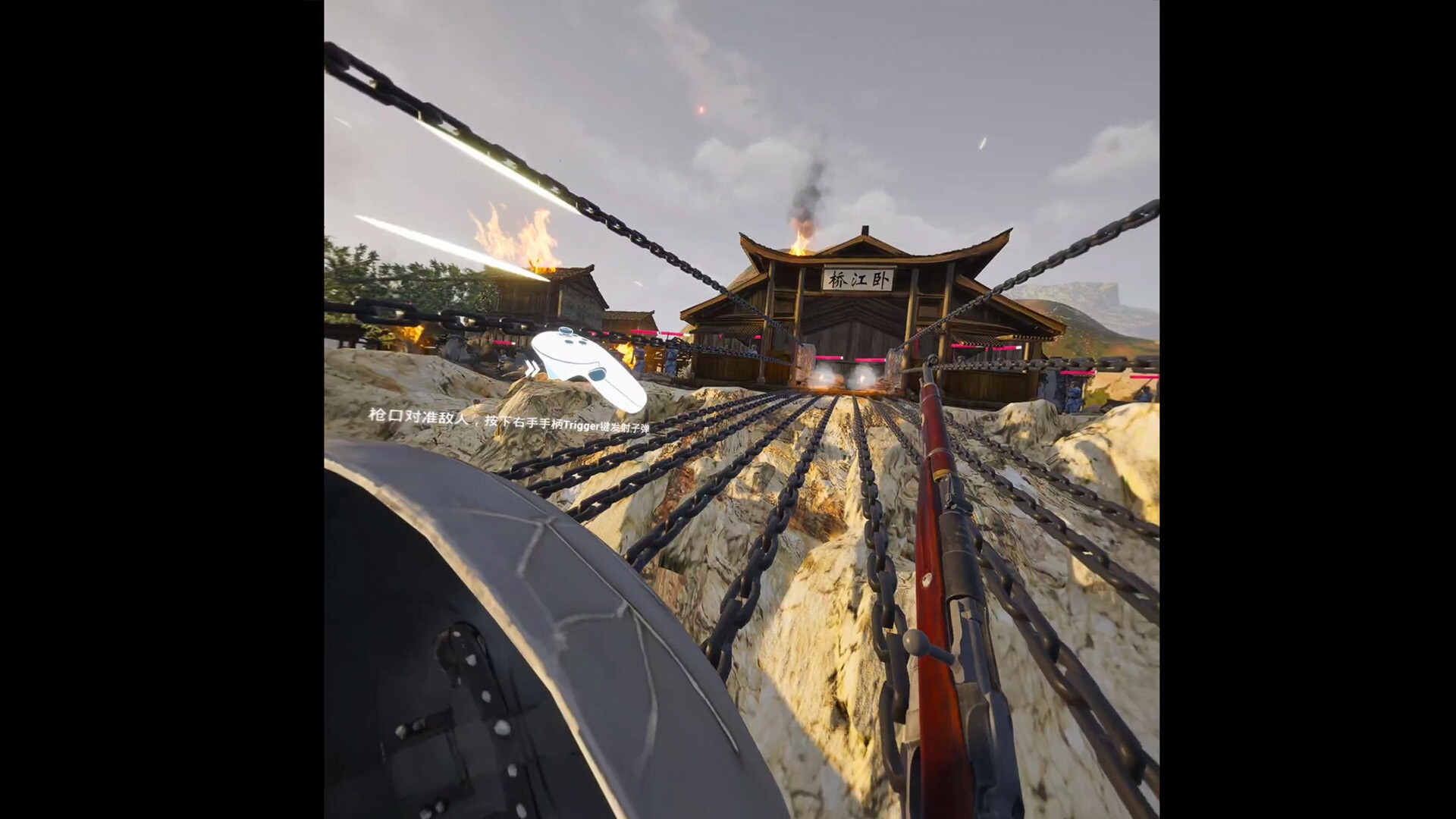 Battle For the Bridge screenshot 3