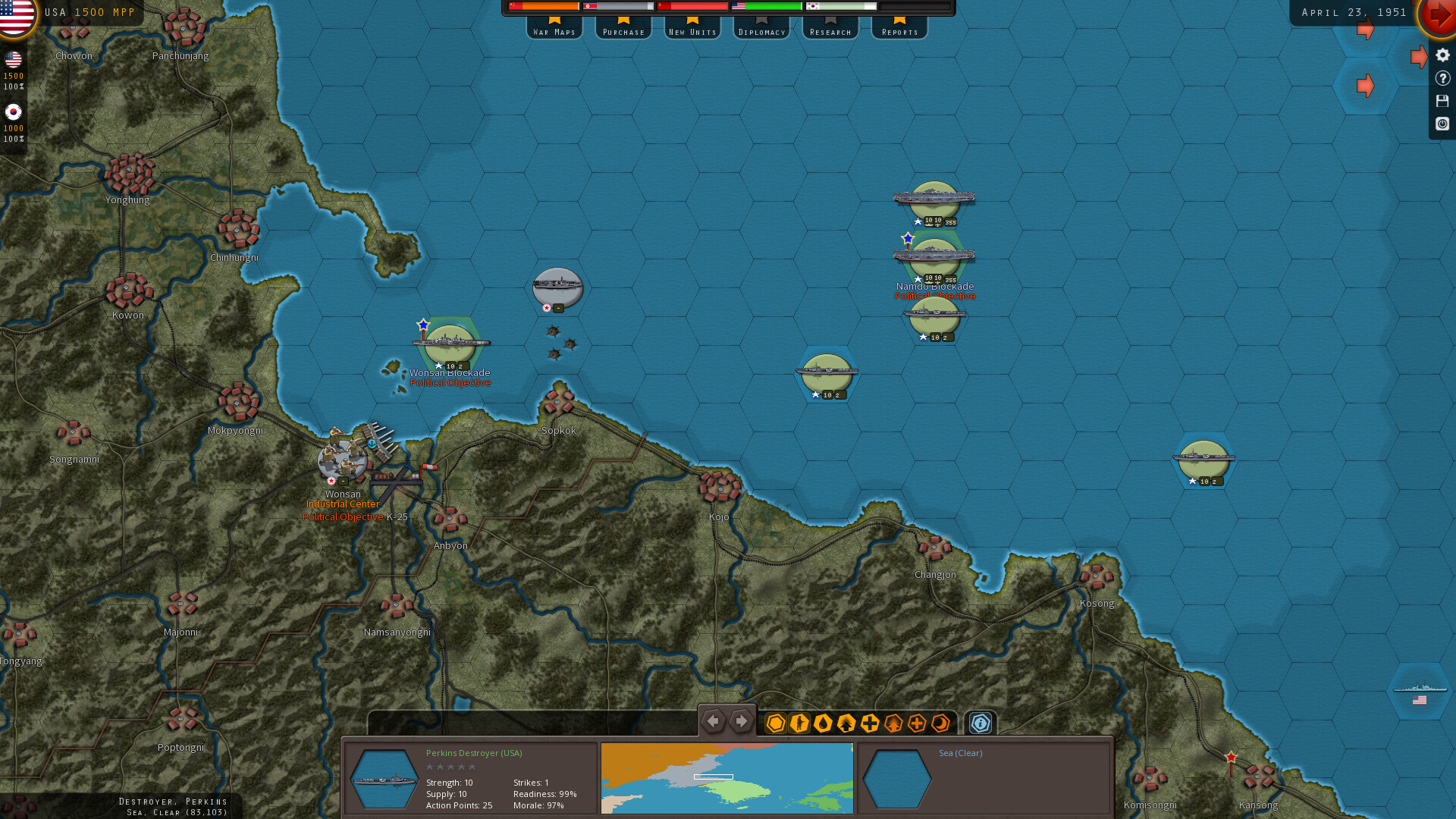 Strategic Command: Korea screenshot 1