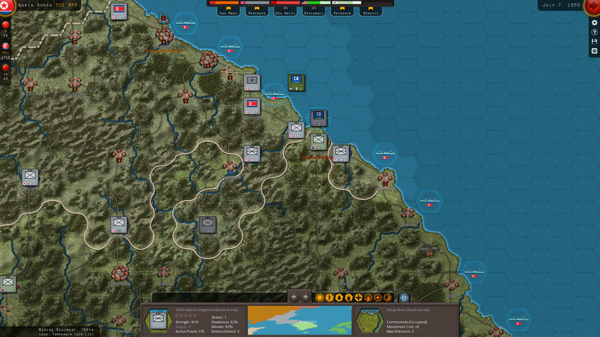 Strategic Command: Korea screenshot 3