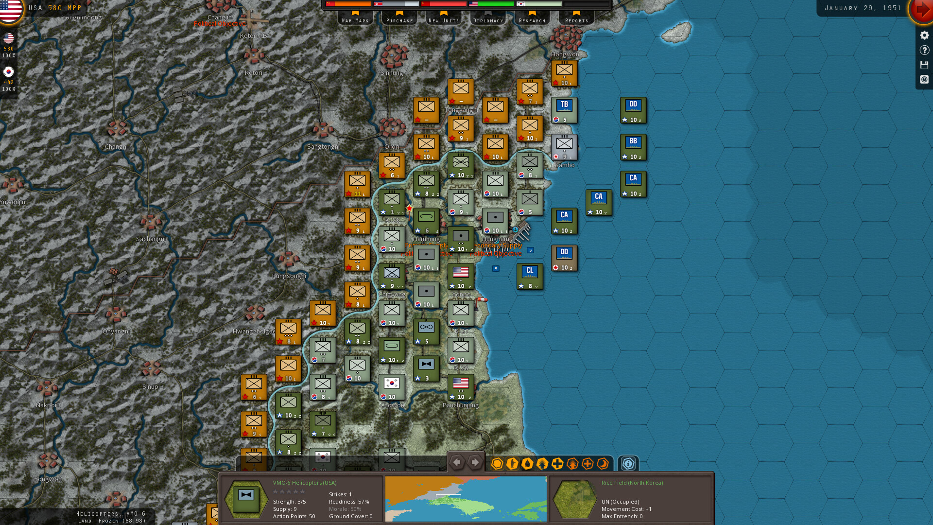 Strategic Command: Korea screenshot 4