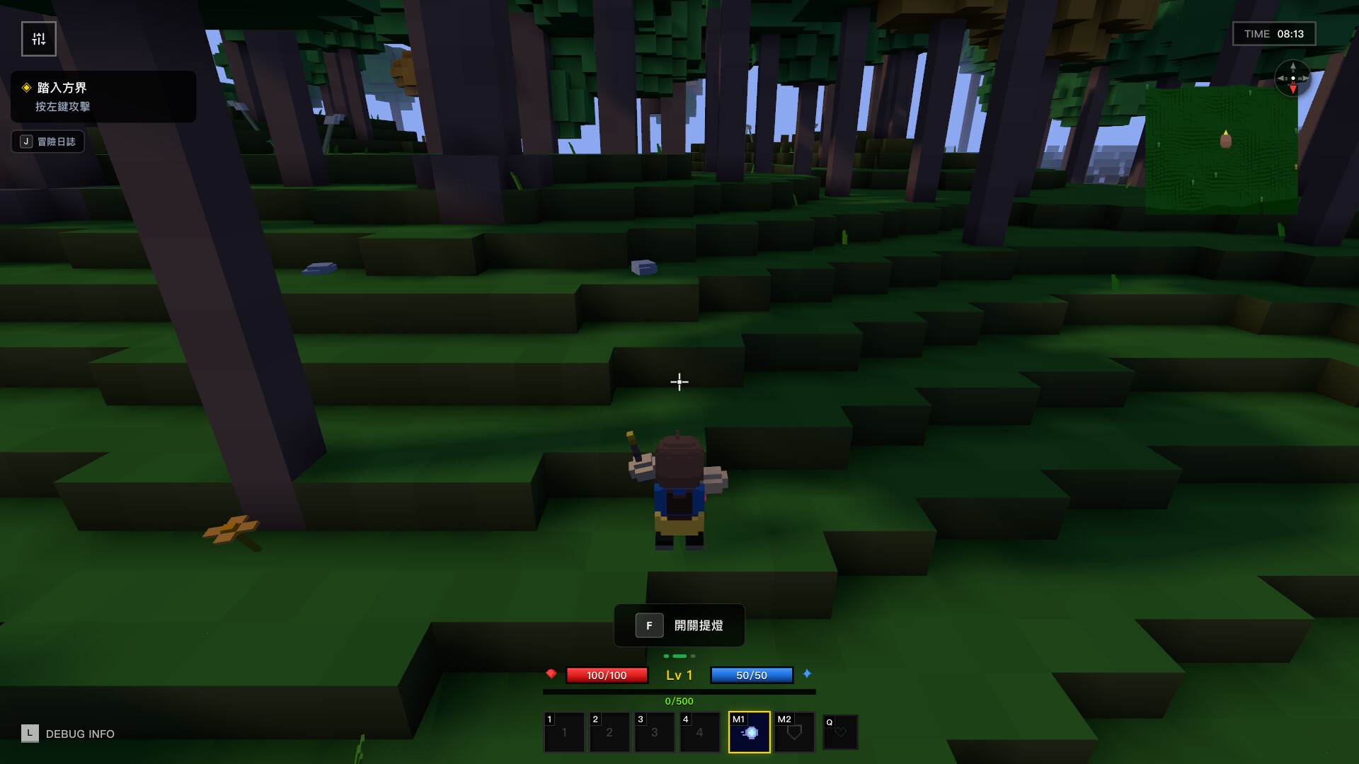 Fangjie:Shattered Altars screenshot 2