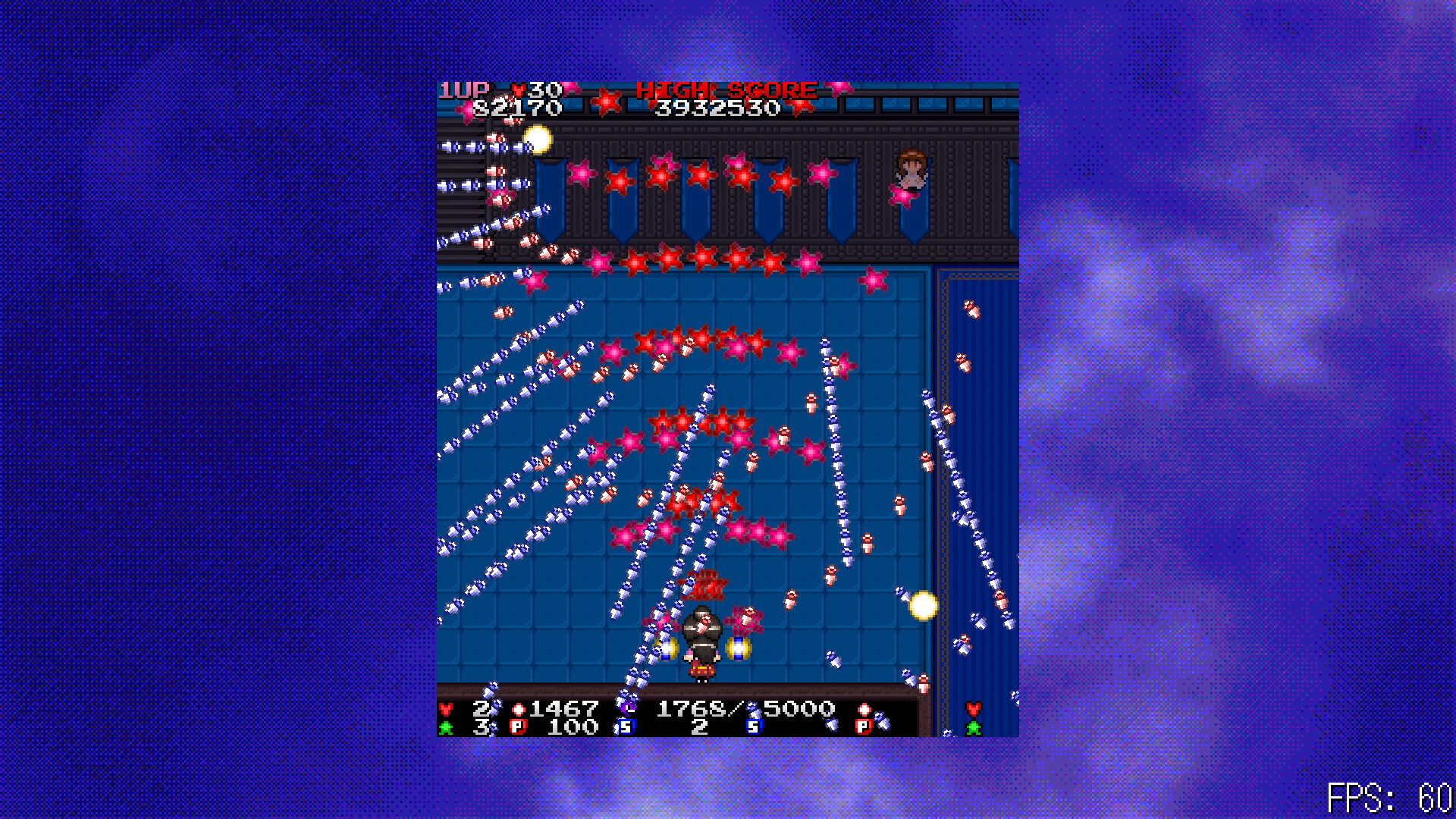 Touhou Meishuugeki (東方明秋劇) ~ Cursed Sweeper and Bewildering Parallel screenshot 3