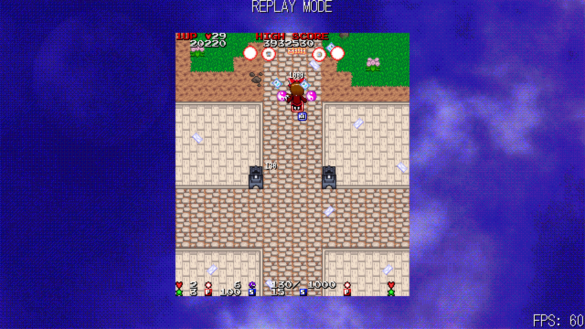Touhou Meishuugeki (東方明秋劇) ~ Cursed Sweeper and Bewildering Parallel screenshot 5