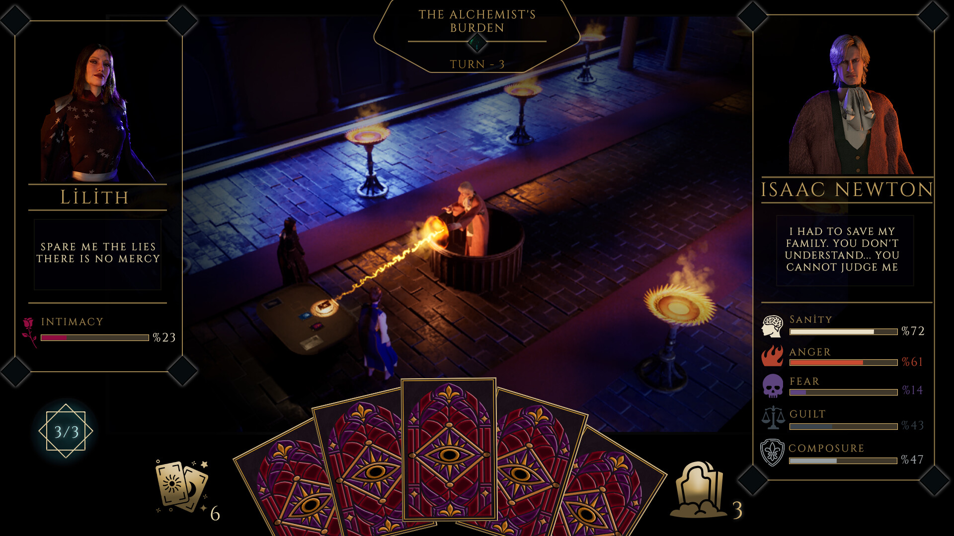 Eye of the Giant screenshot 1