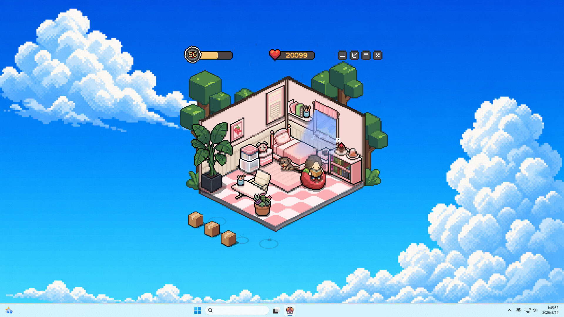 Dwellune: A Cozy Focus Room trailer