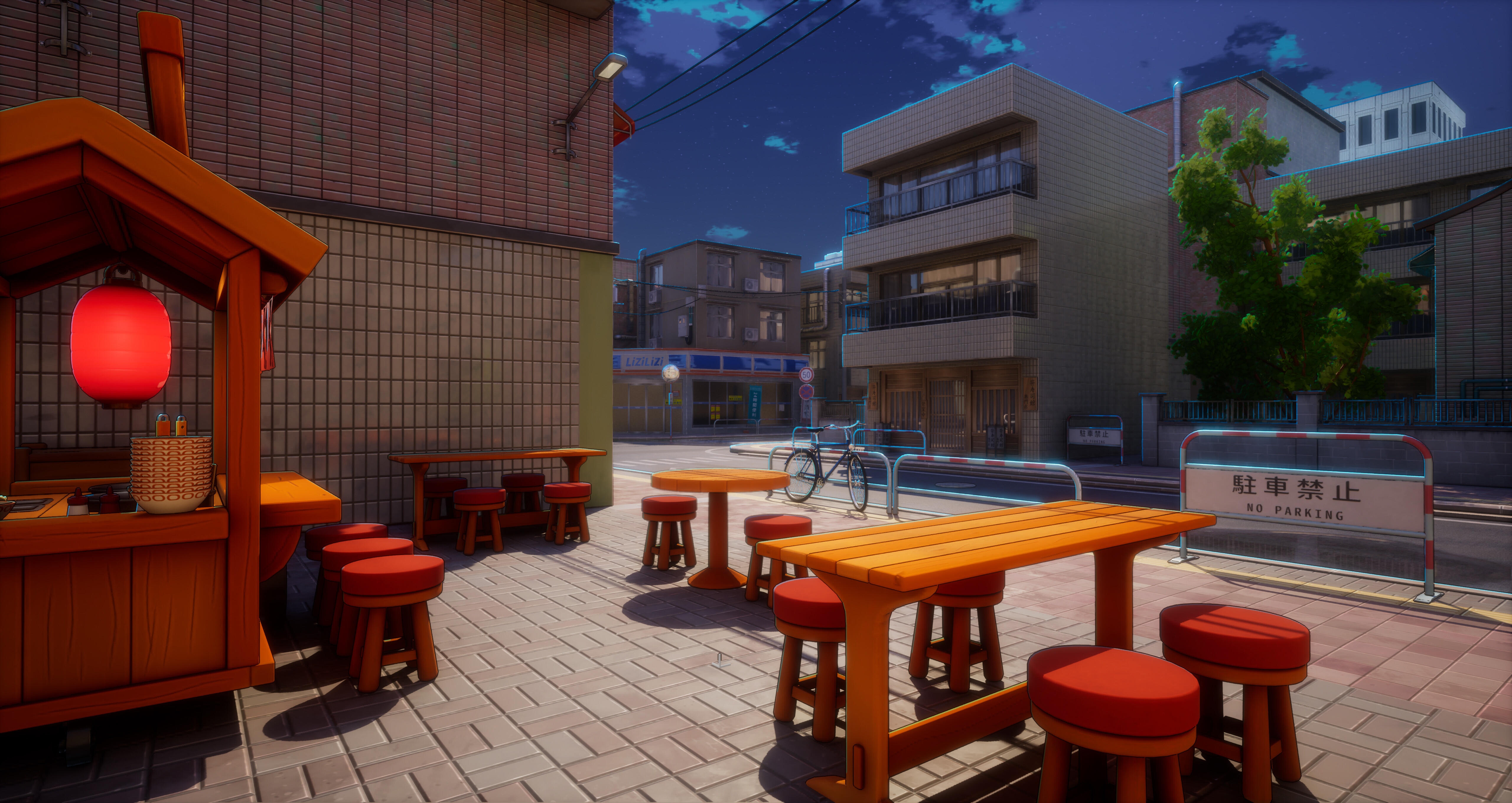 Ramen Haven screenshot 2
