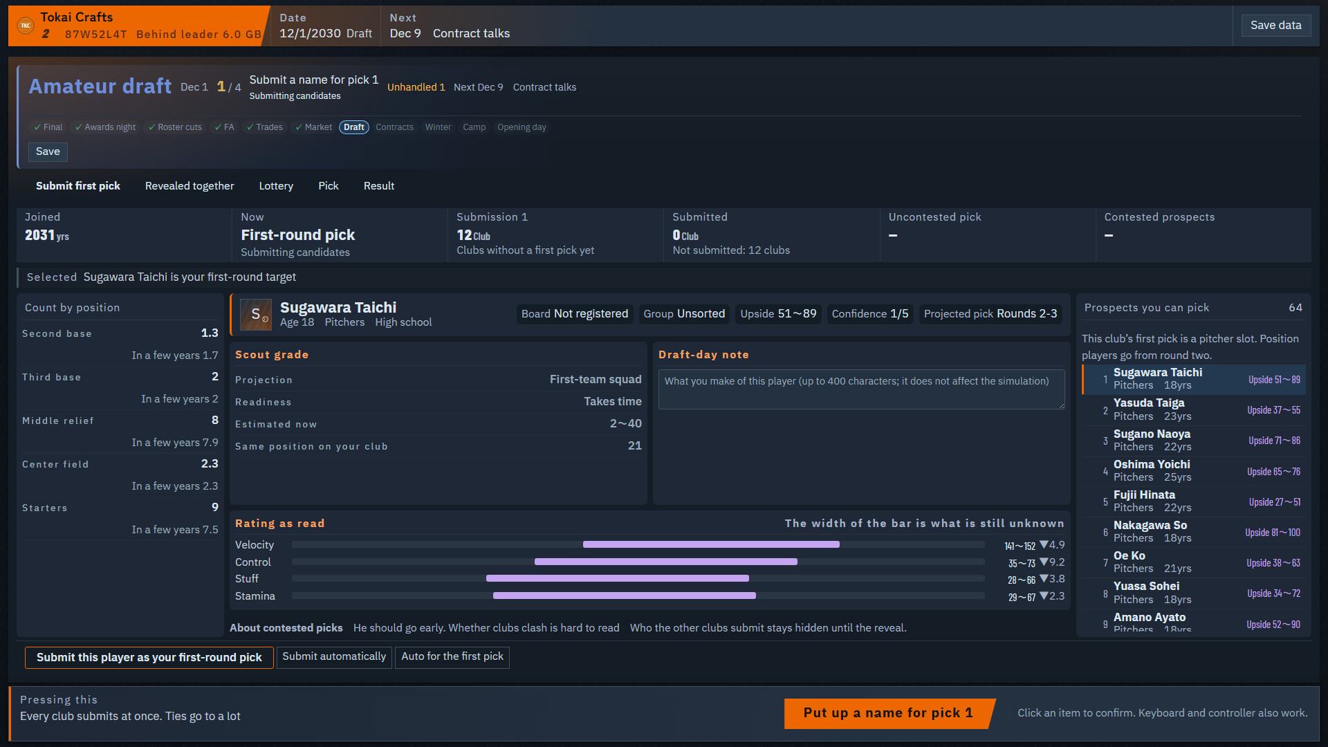 CUSTOM PENNANT BASEBALL screenshot 2