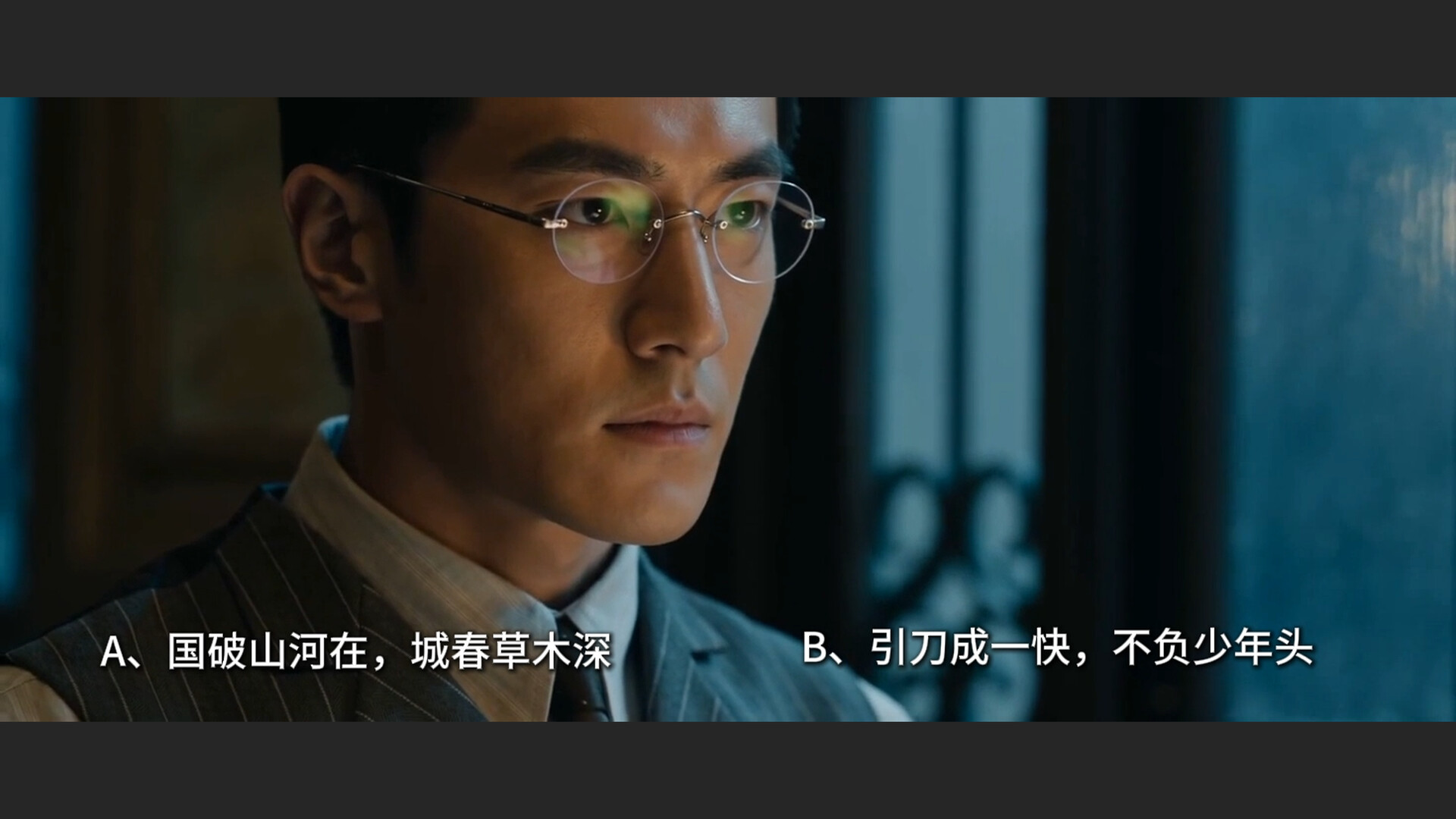 文艺战线 Cultural Front screenshot 4
