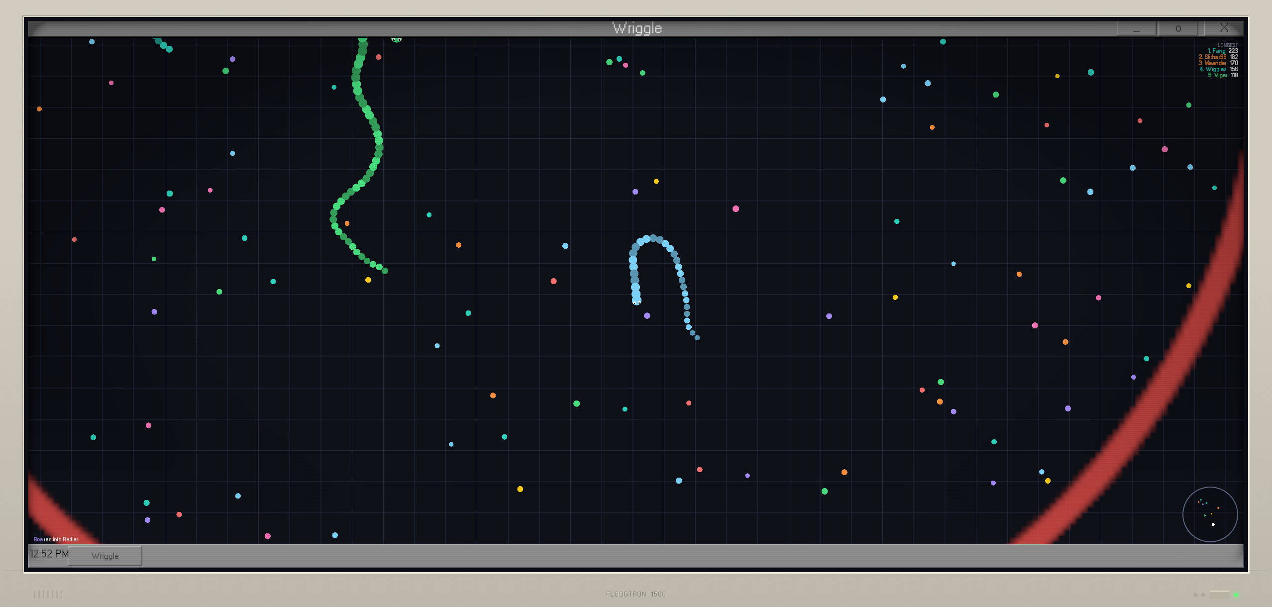 Guestbook screenshot 3