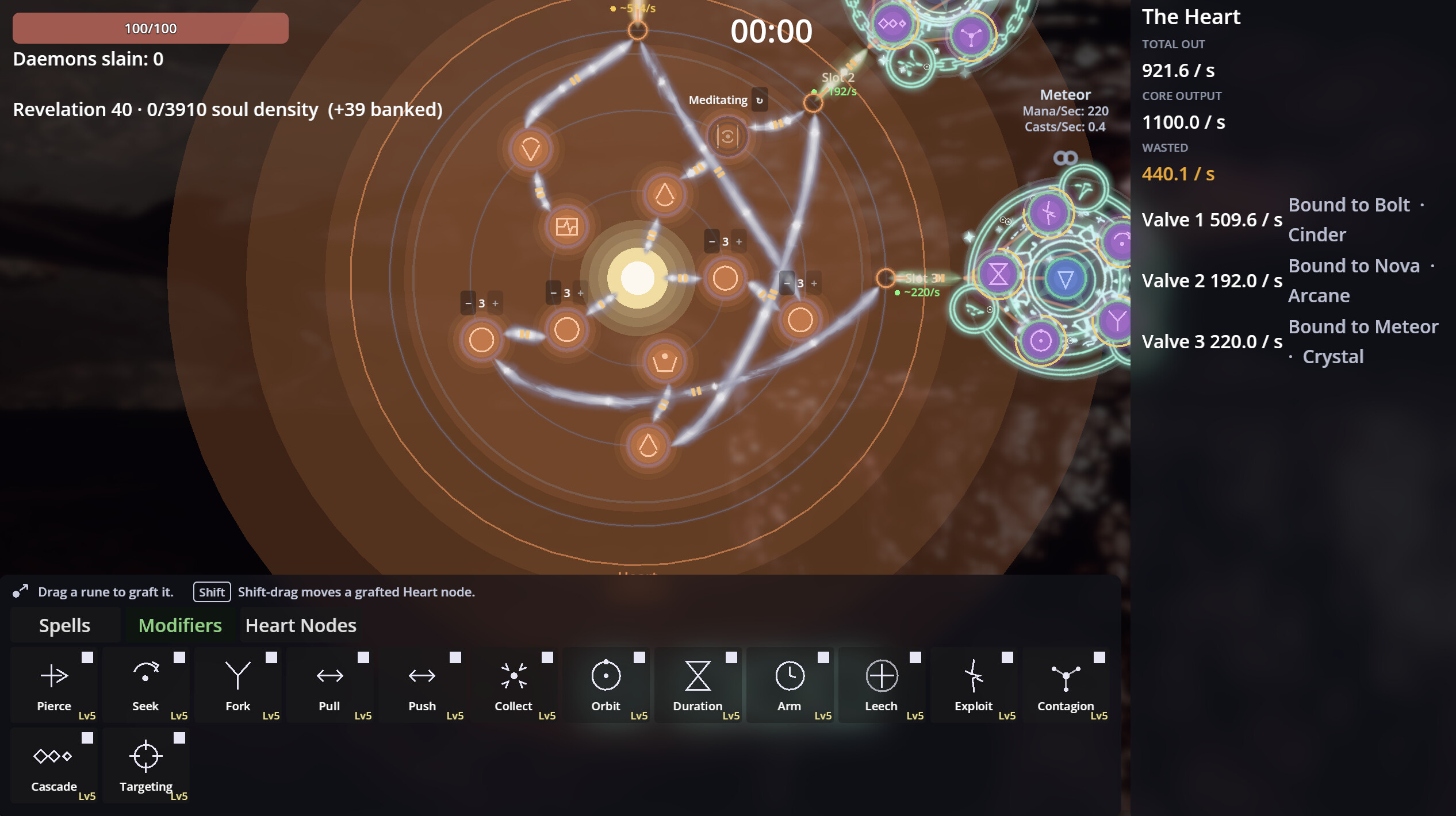 SoulGraft screenshot 3