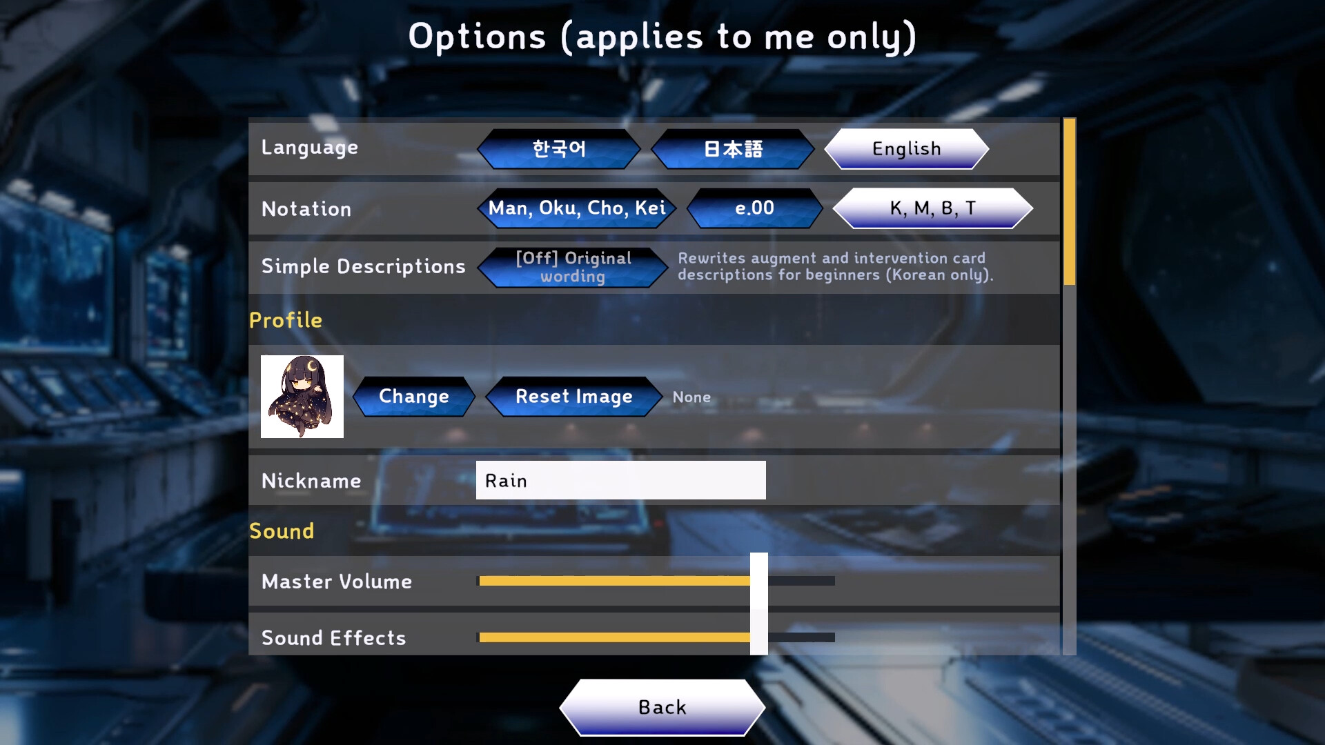 Augment Mahjong screenshot 4