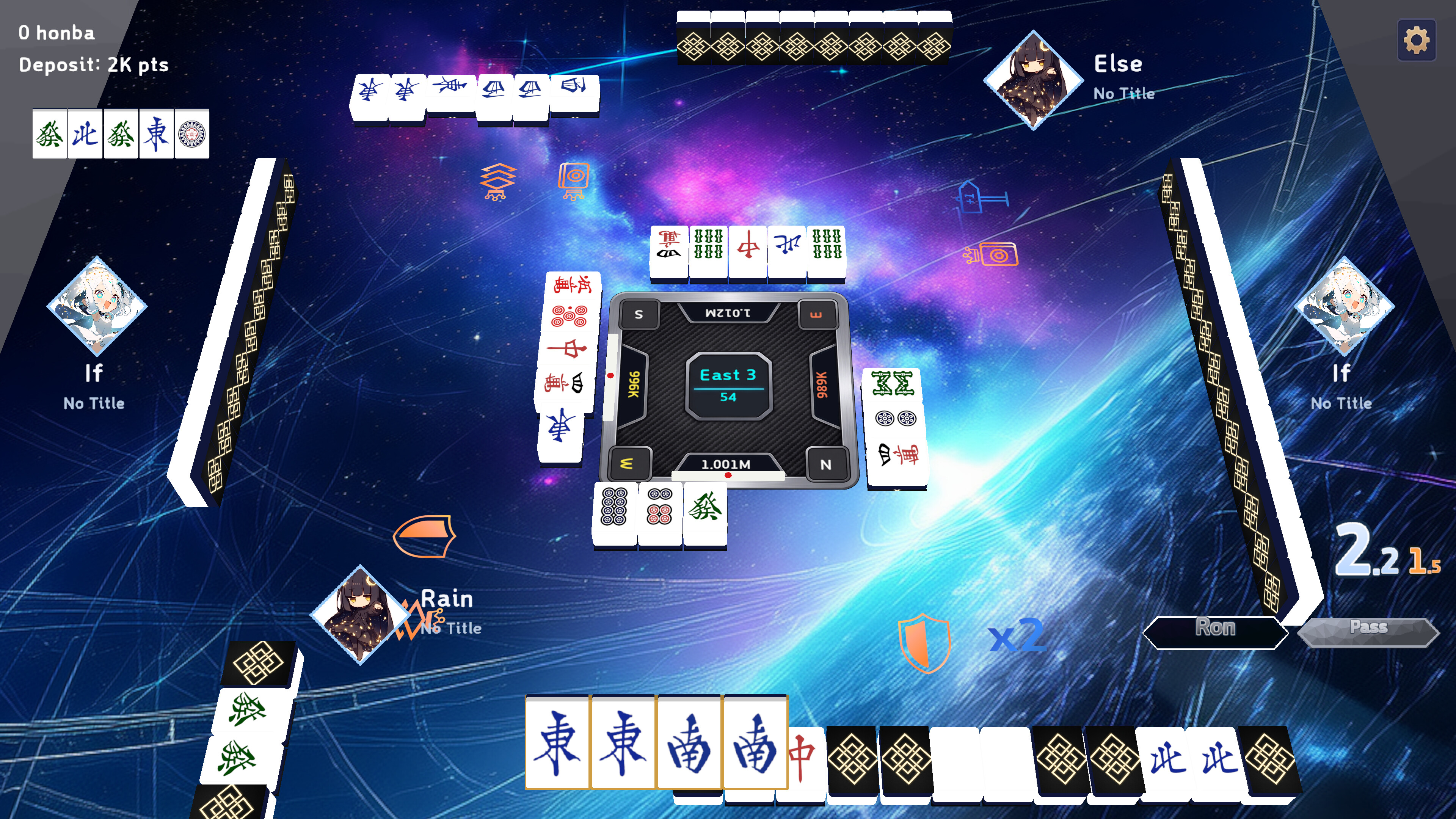 Augment Mahjong screenshot 2
