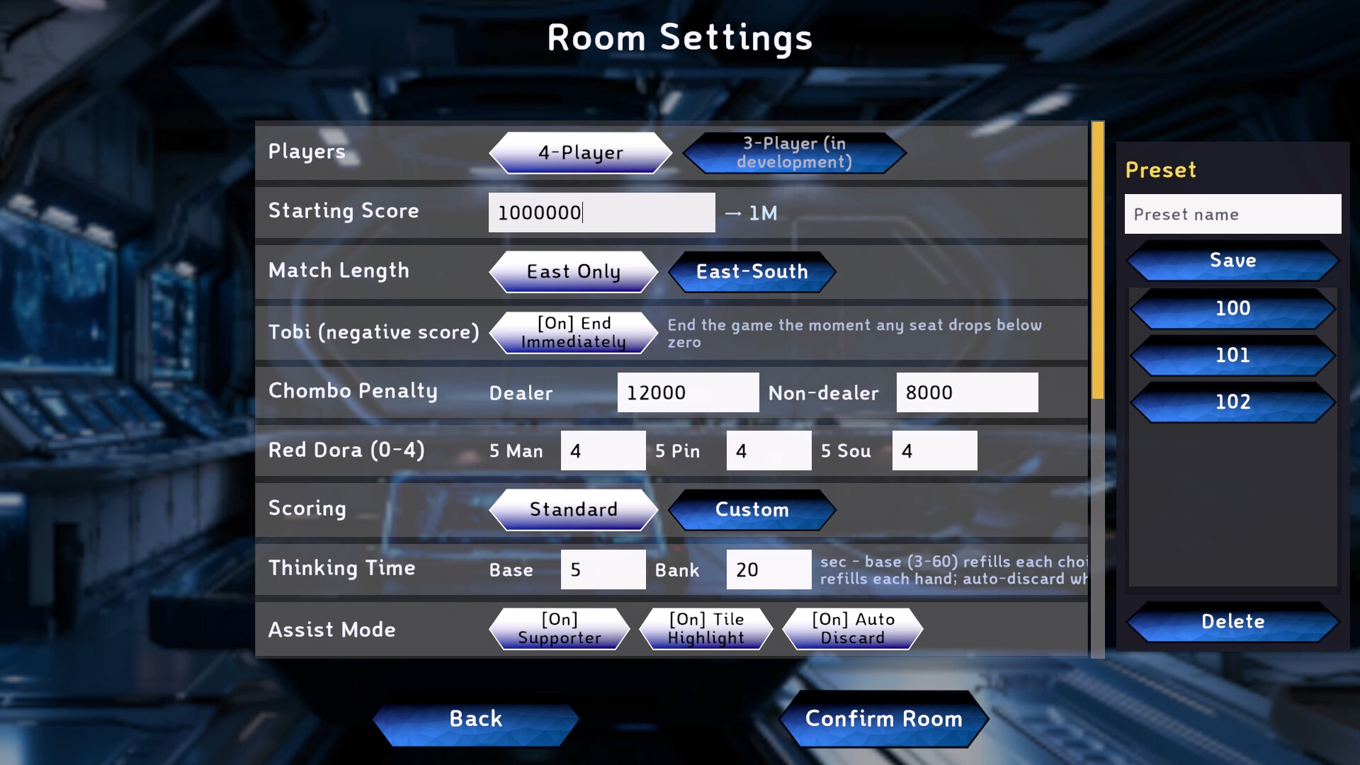 Augment Mahjong screenshot 3