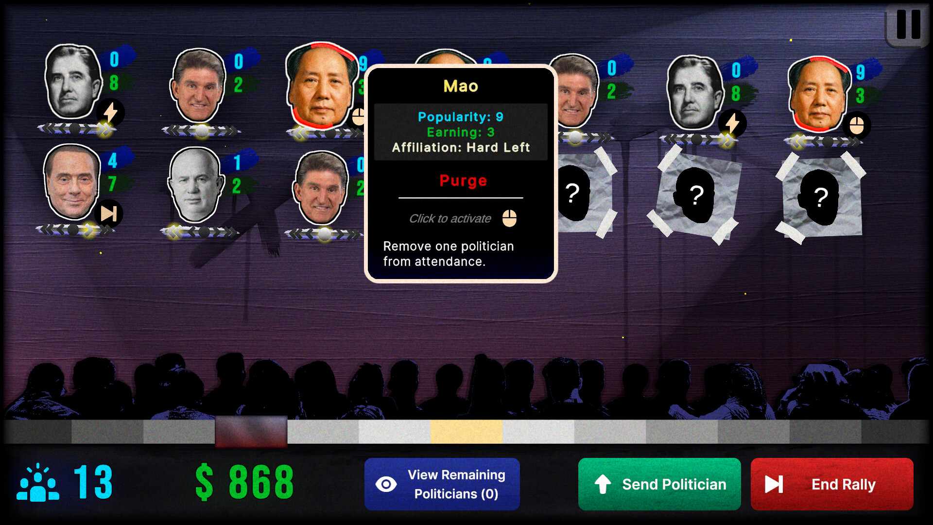 Radical Centrists screenshot 3