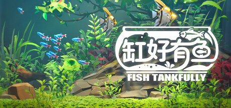 Cover art from Fish Tankfully