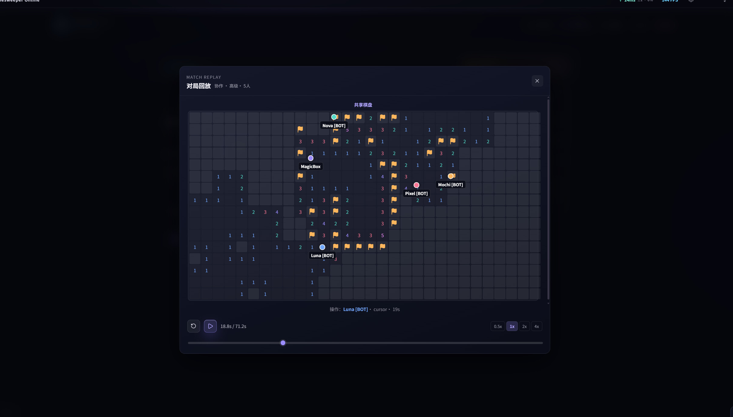 Minesweeper Online trailer